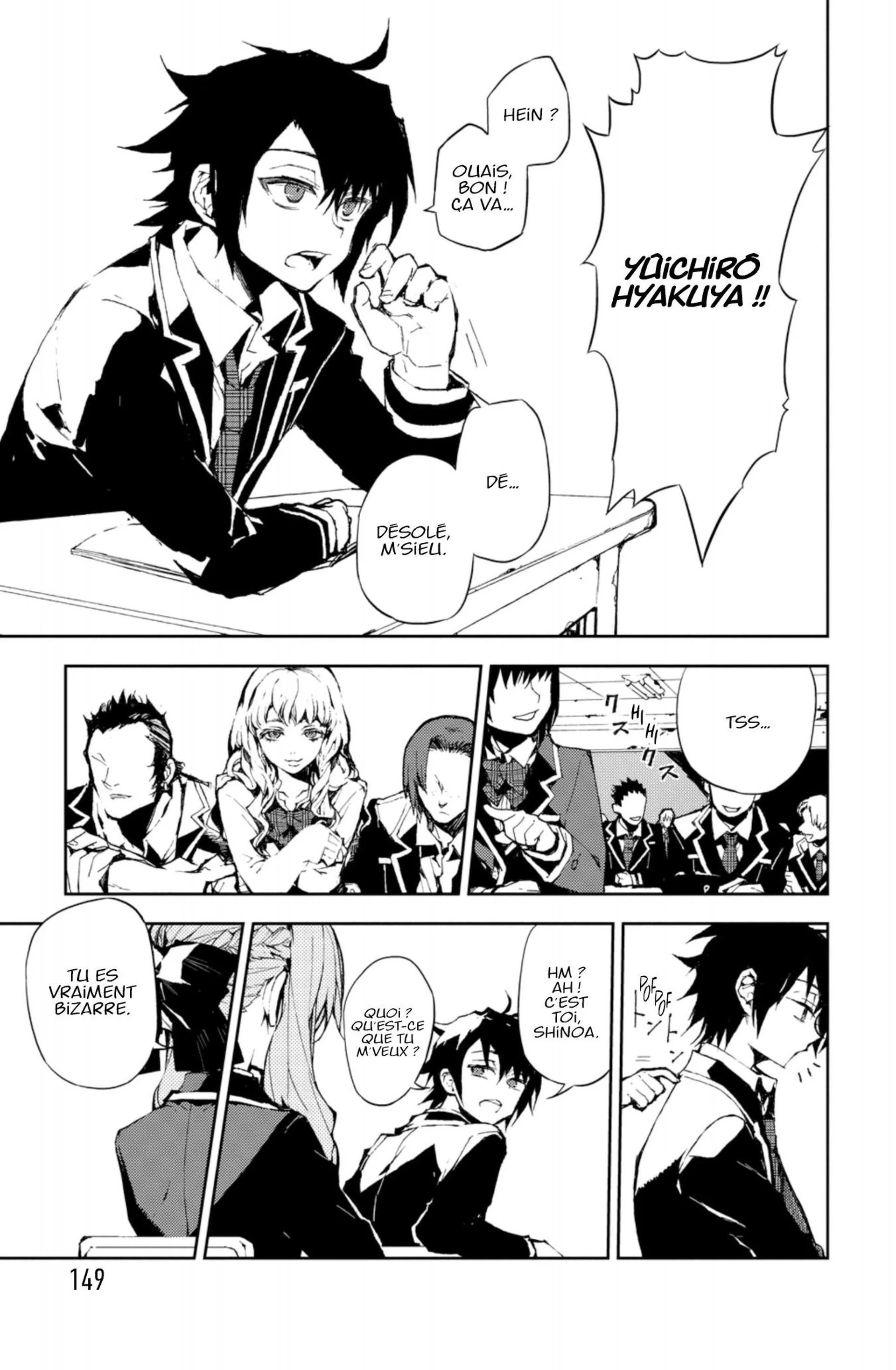 Chapter Image 408