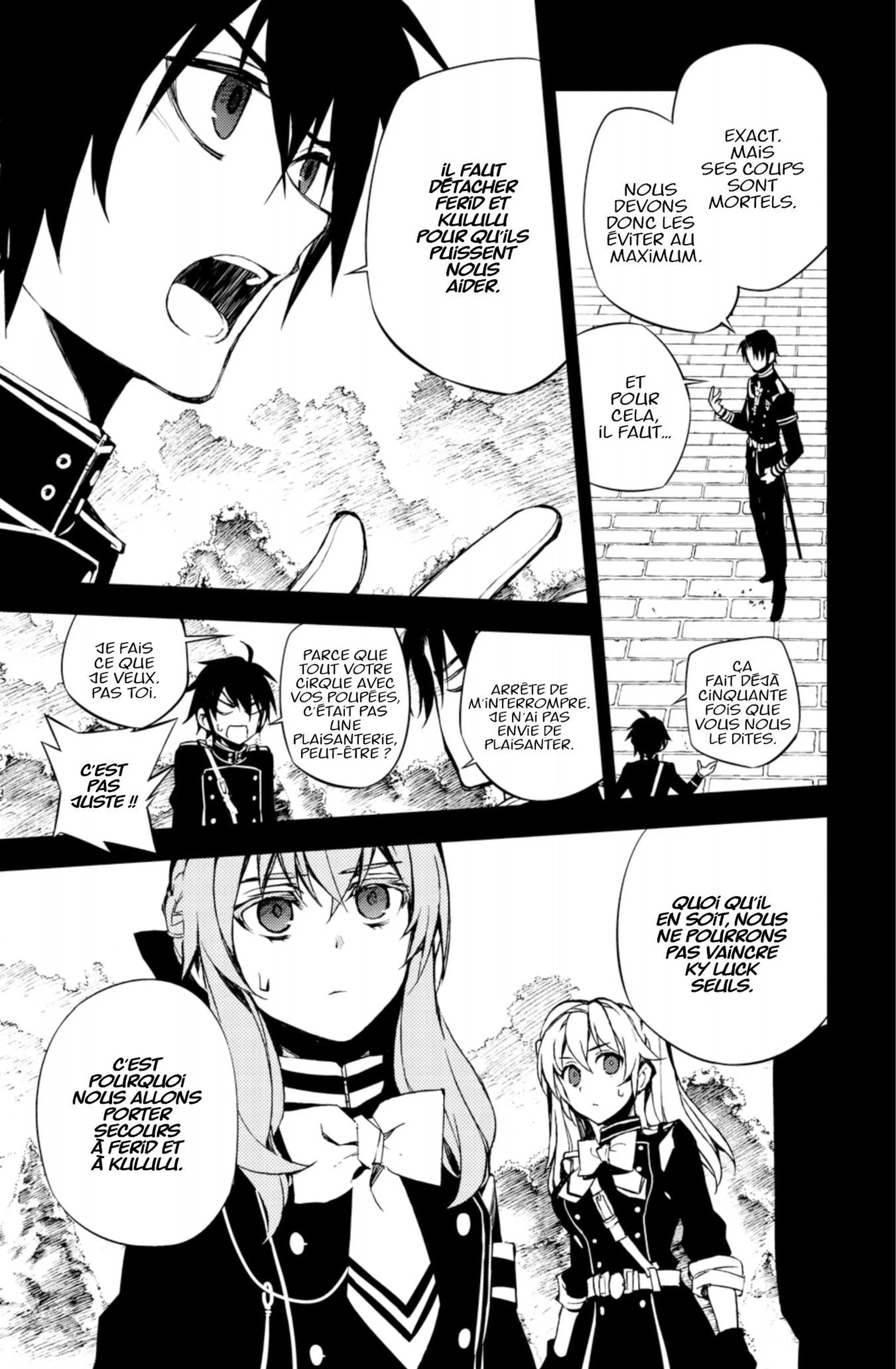 Chapter Image 519
