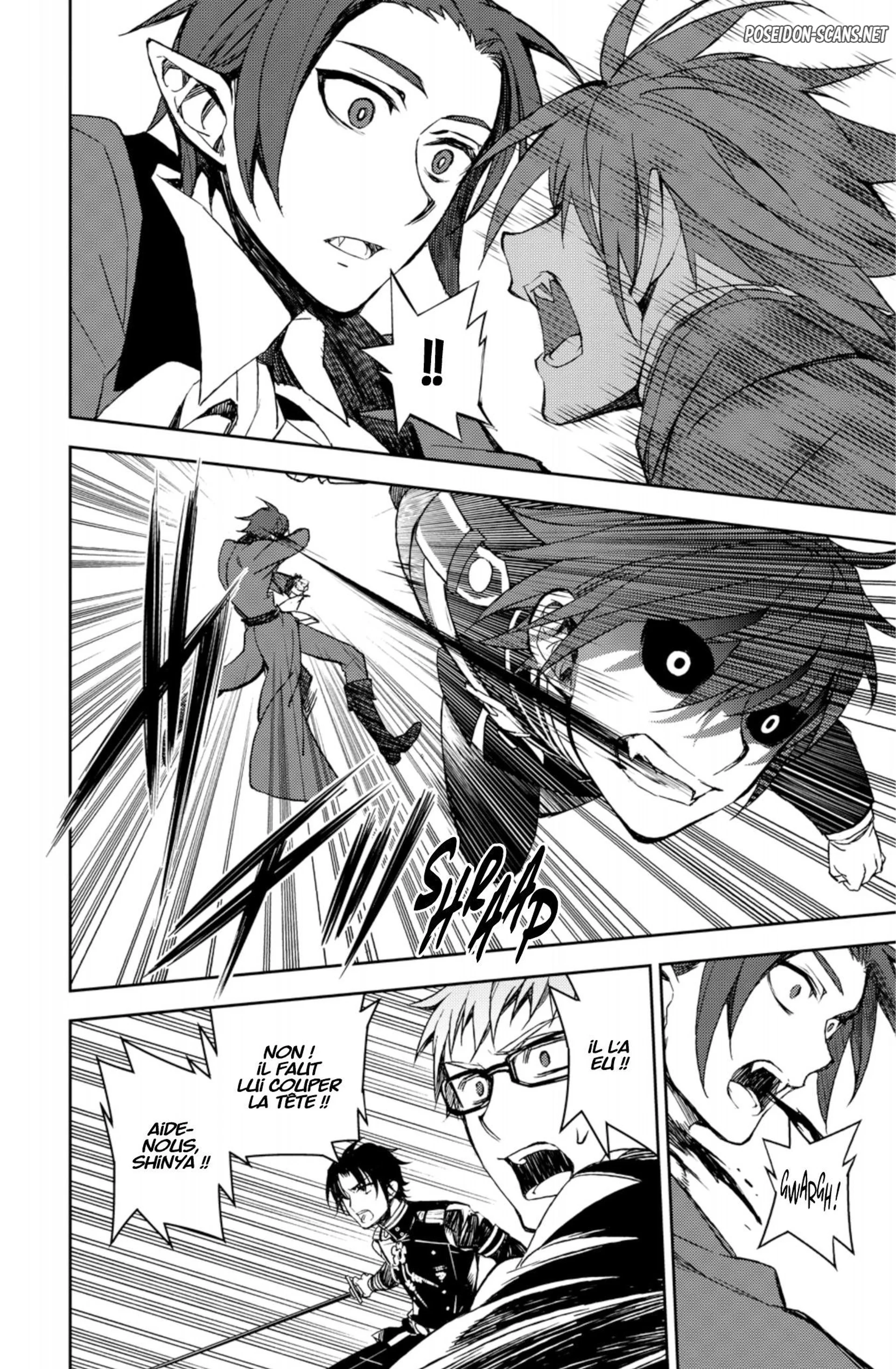 Chapter Image 445