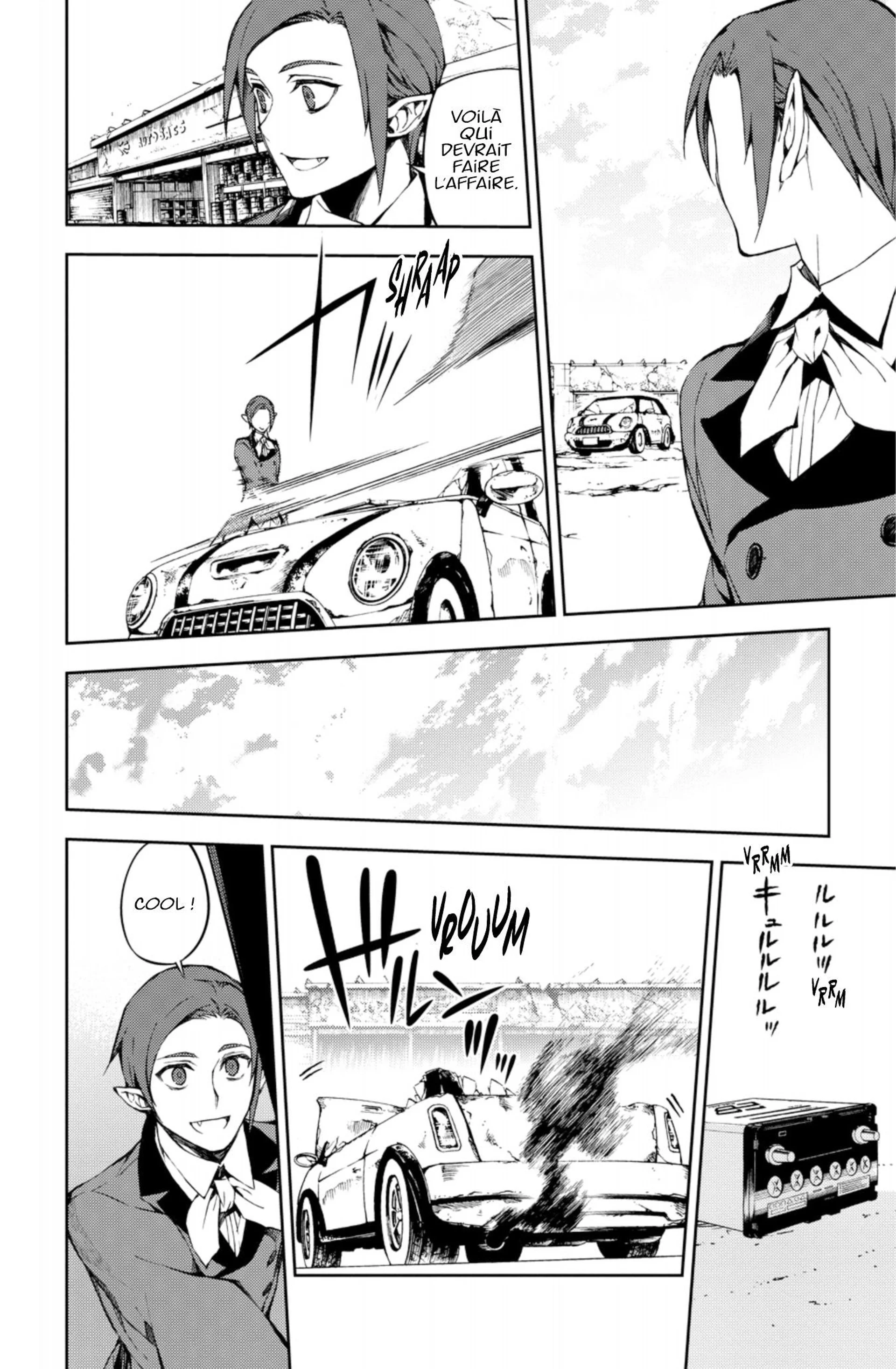 Chapter Image 704