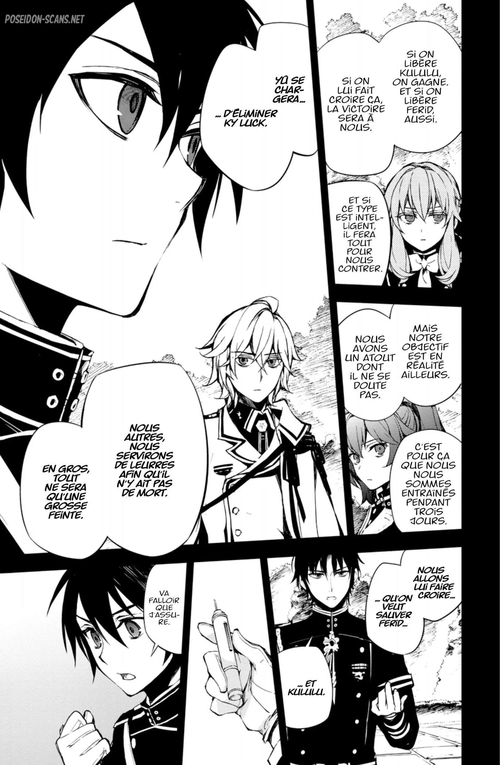 Chapter Image 667