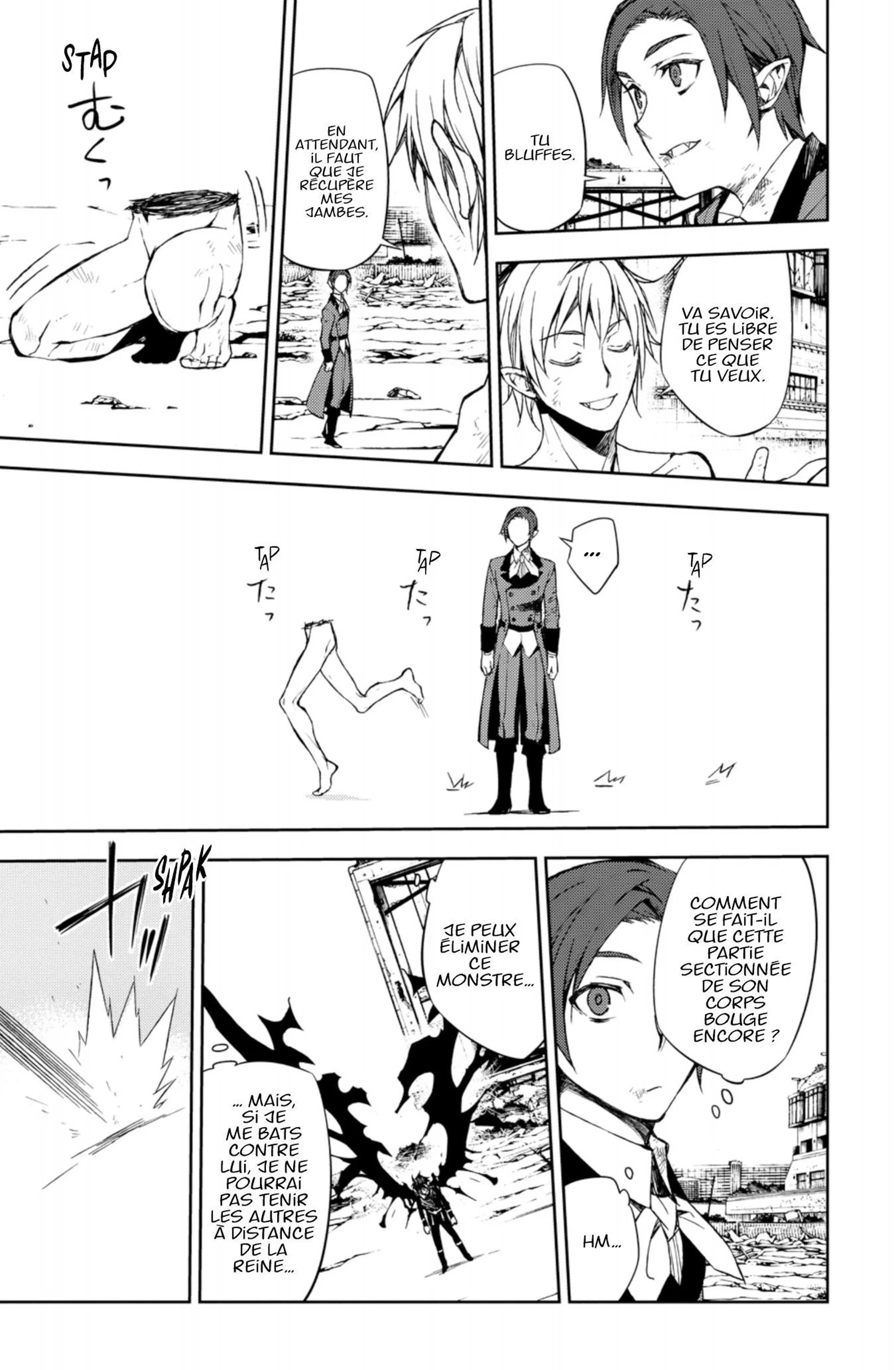 Chapter Image 852