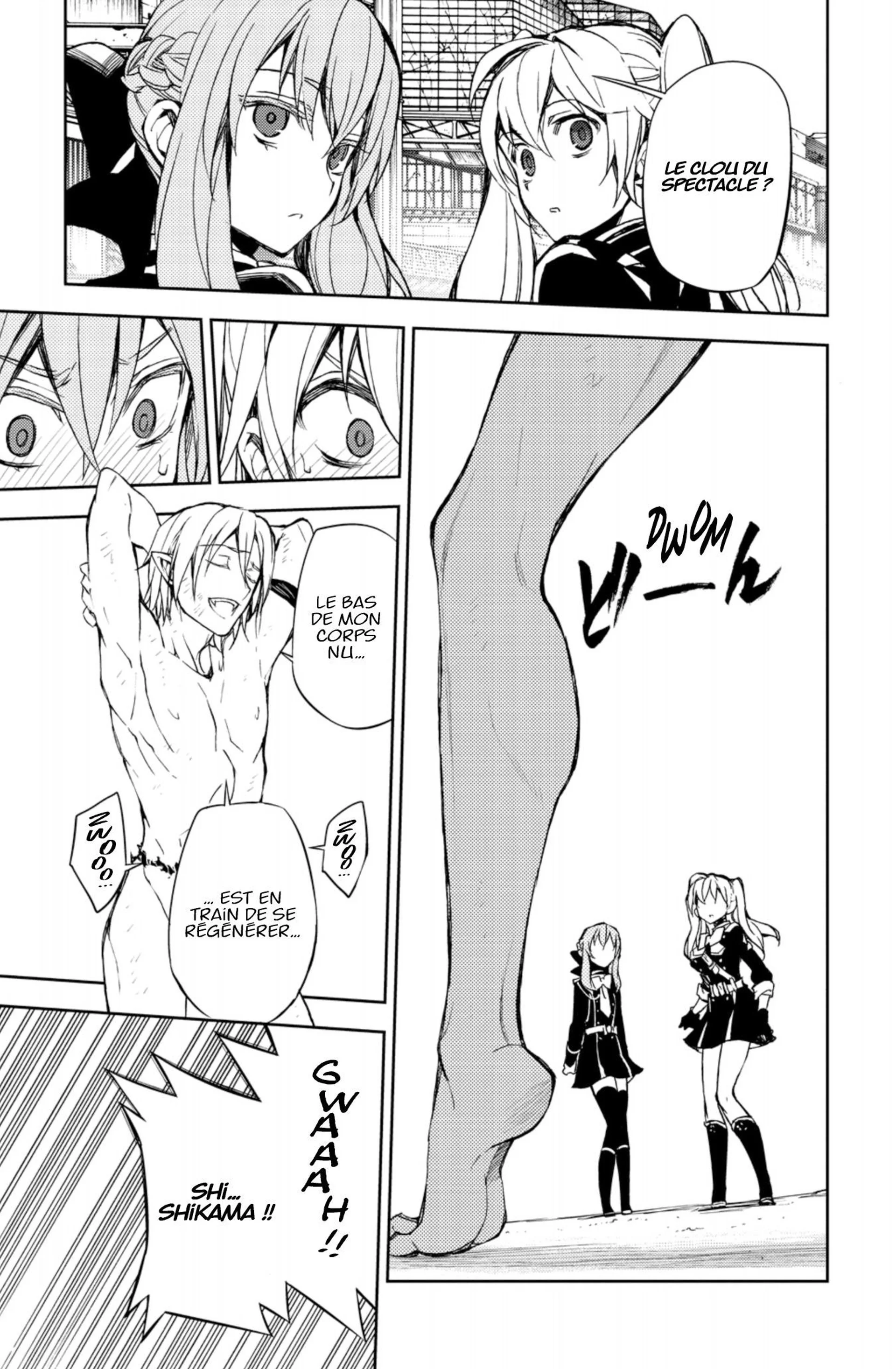 Chapter Image 149