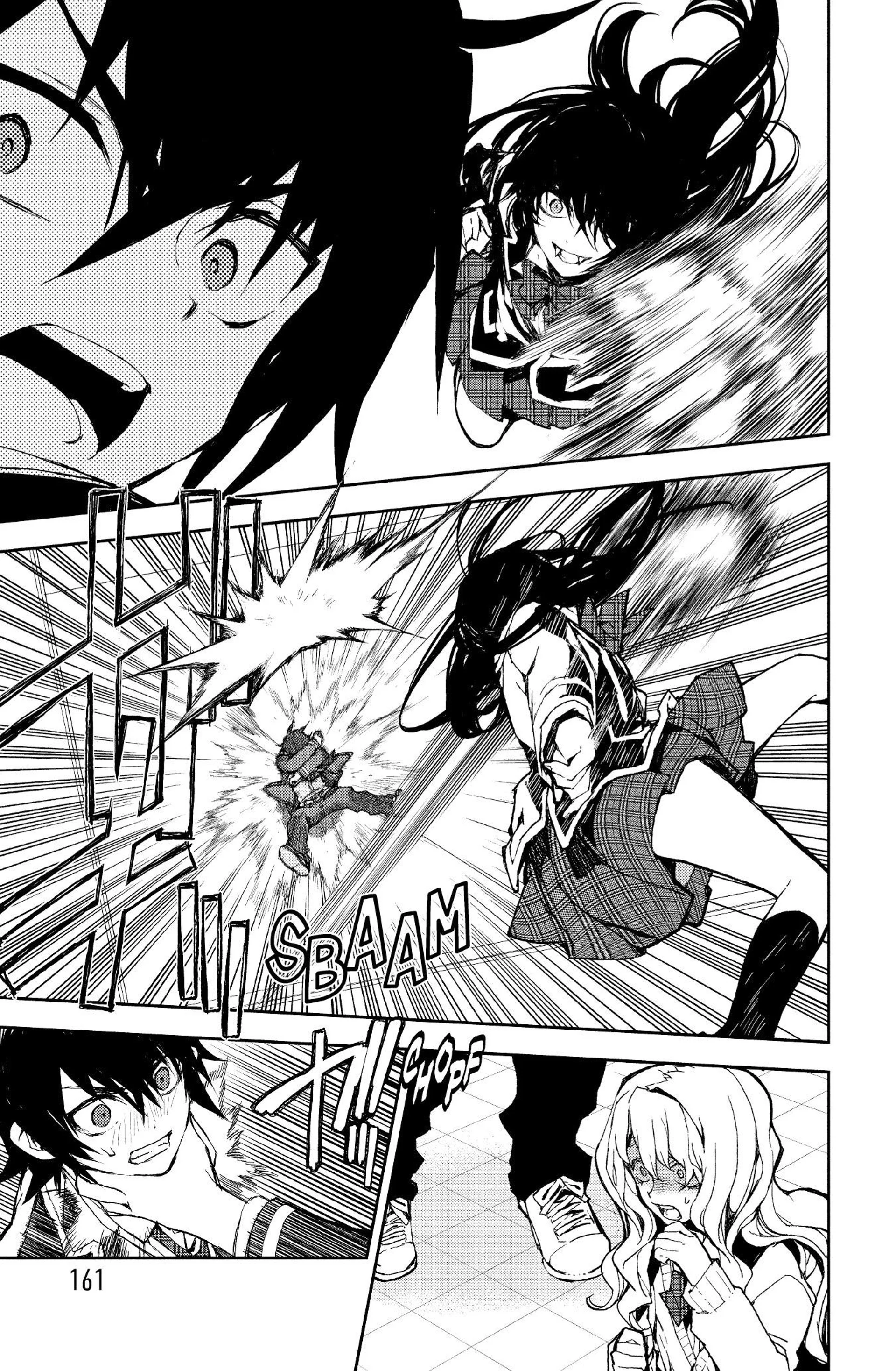 Chapter Image 852