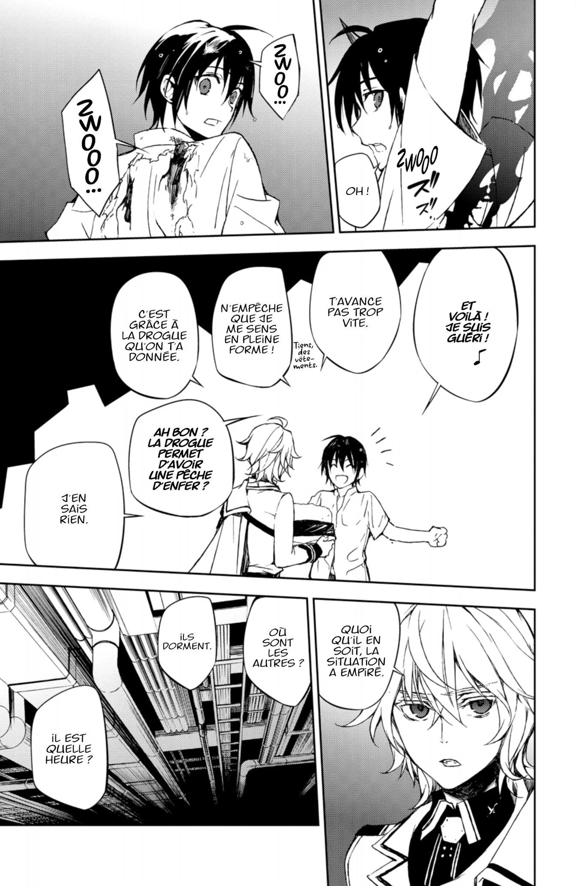 Chapter Image 75