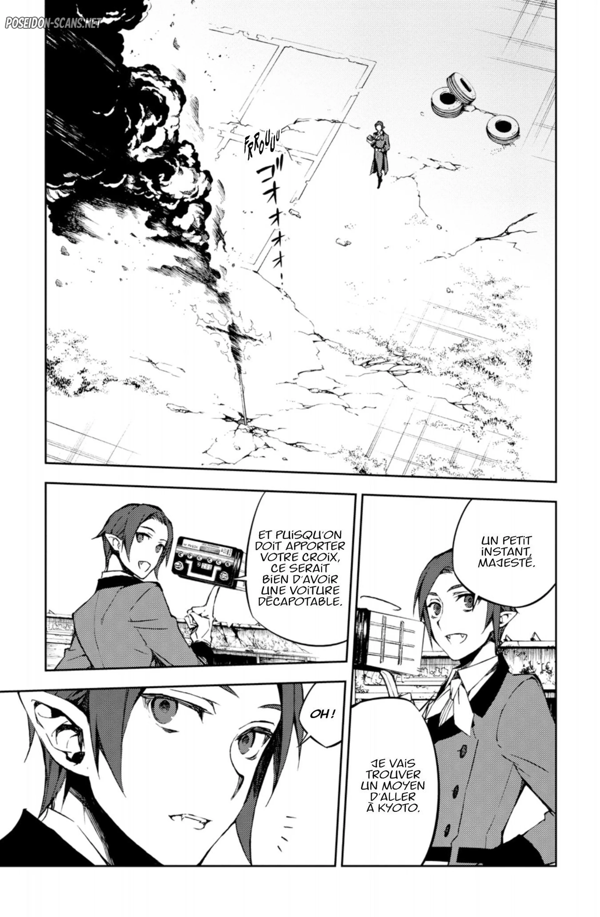Chapter Image 667