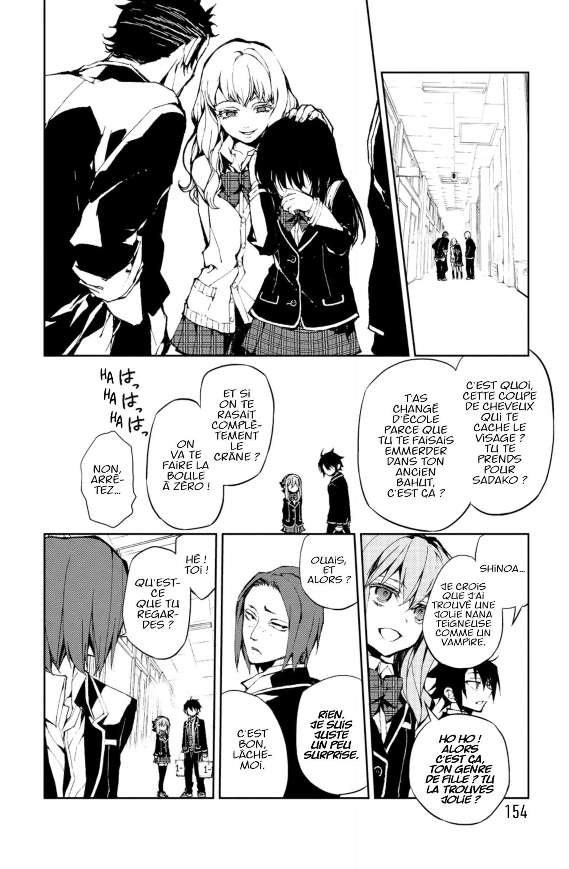 Chapter Image 593