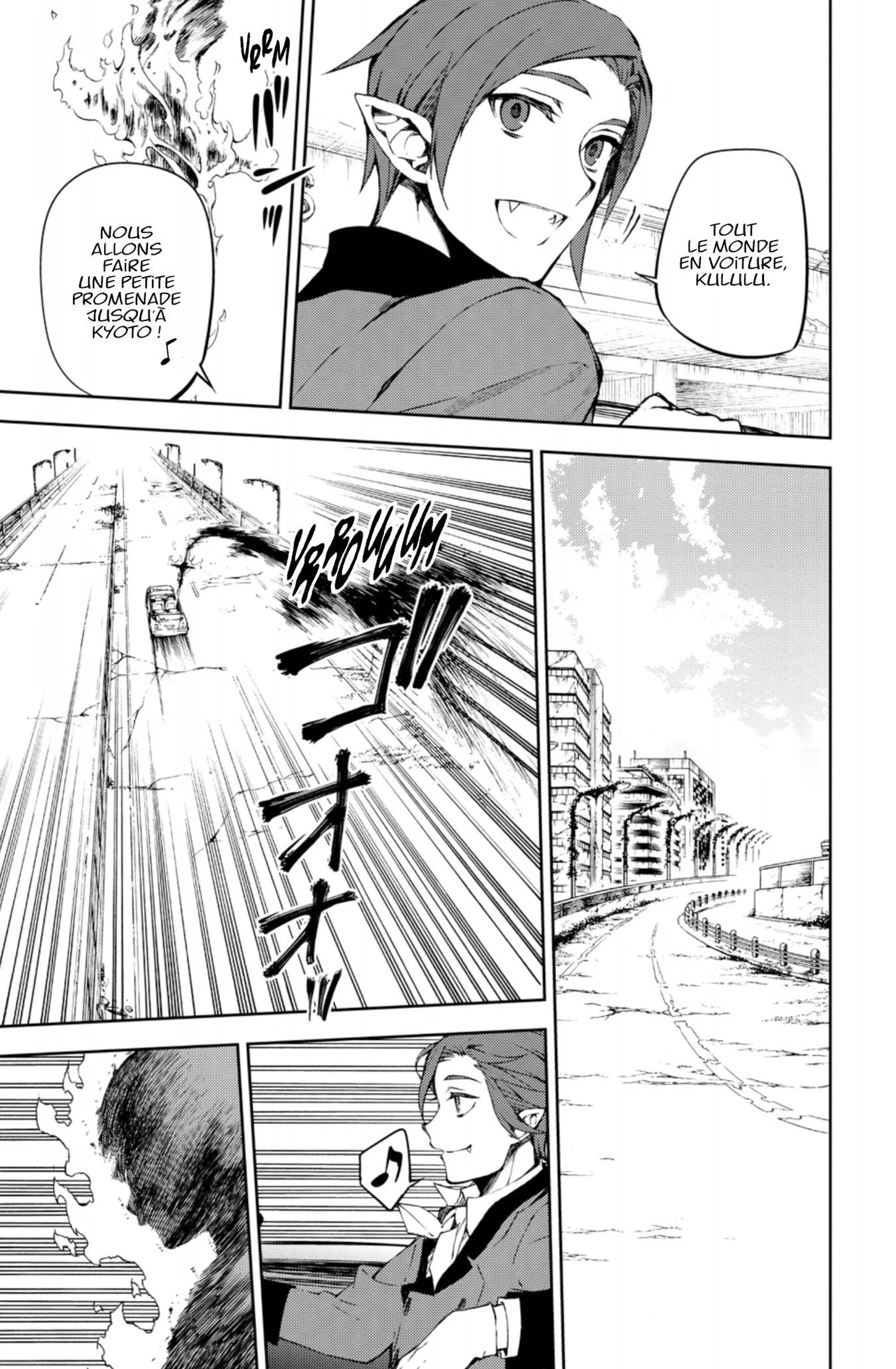 Chapter Image 741