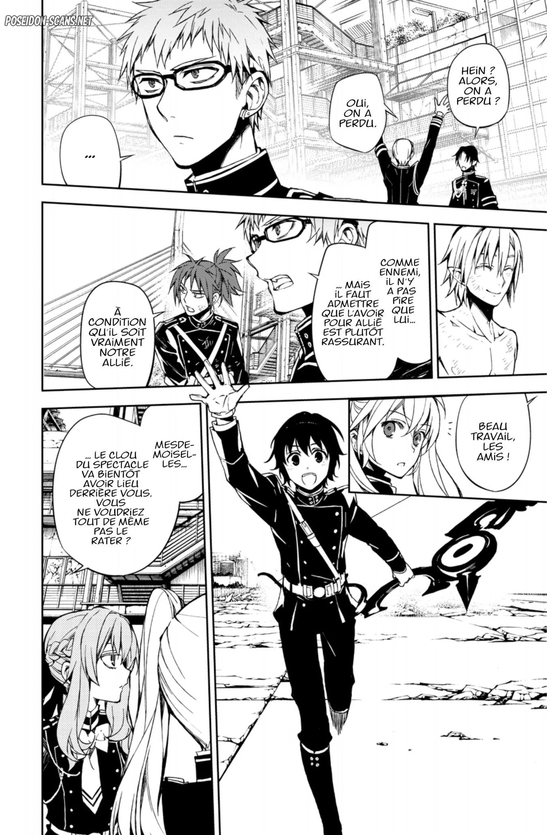 Chapter Image 112