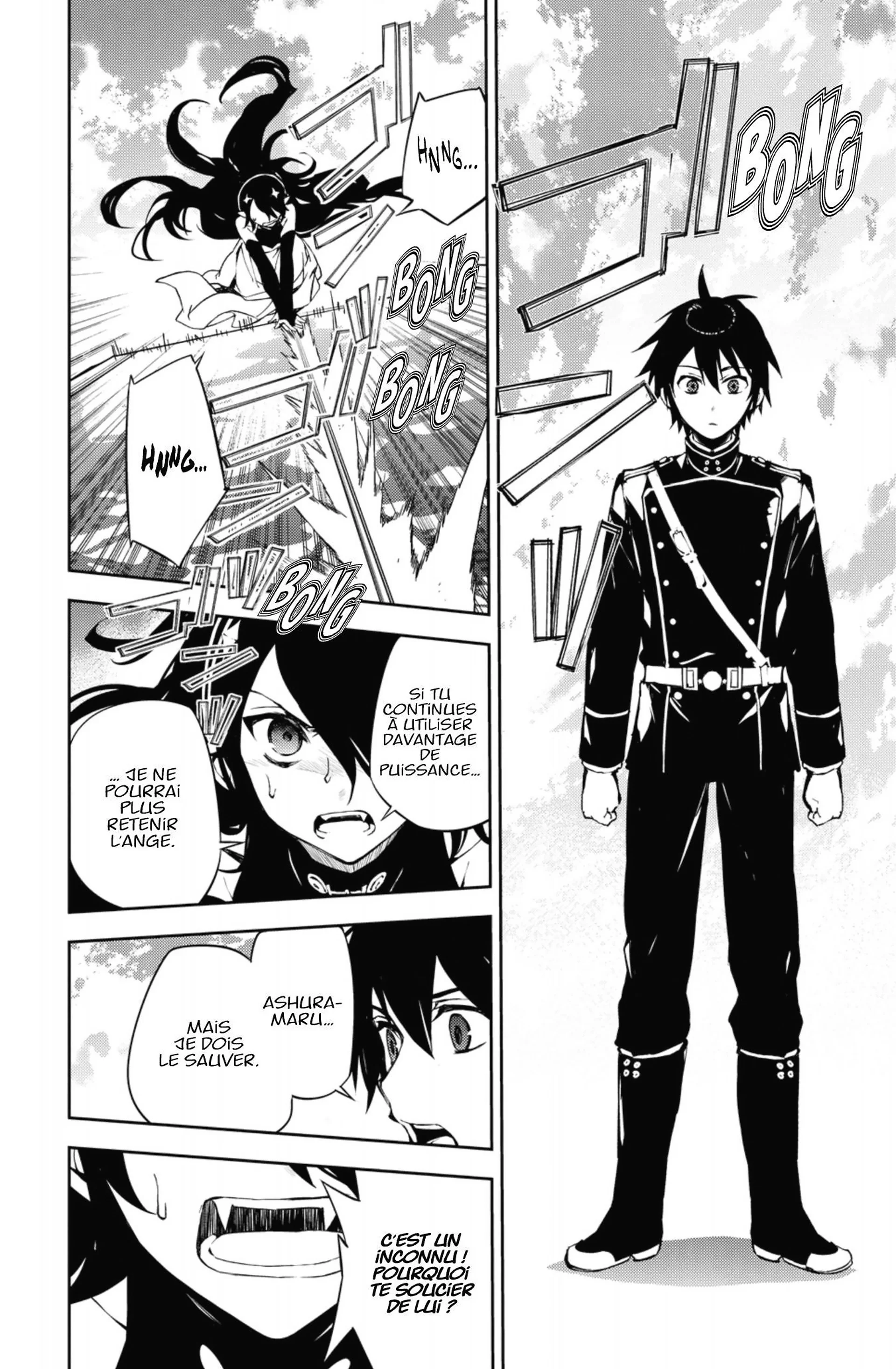 Chapter Image 593