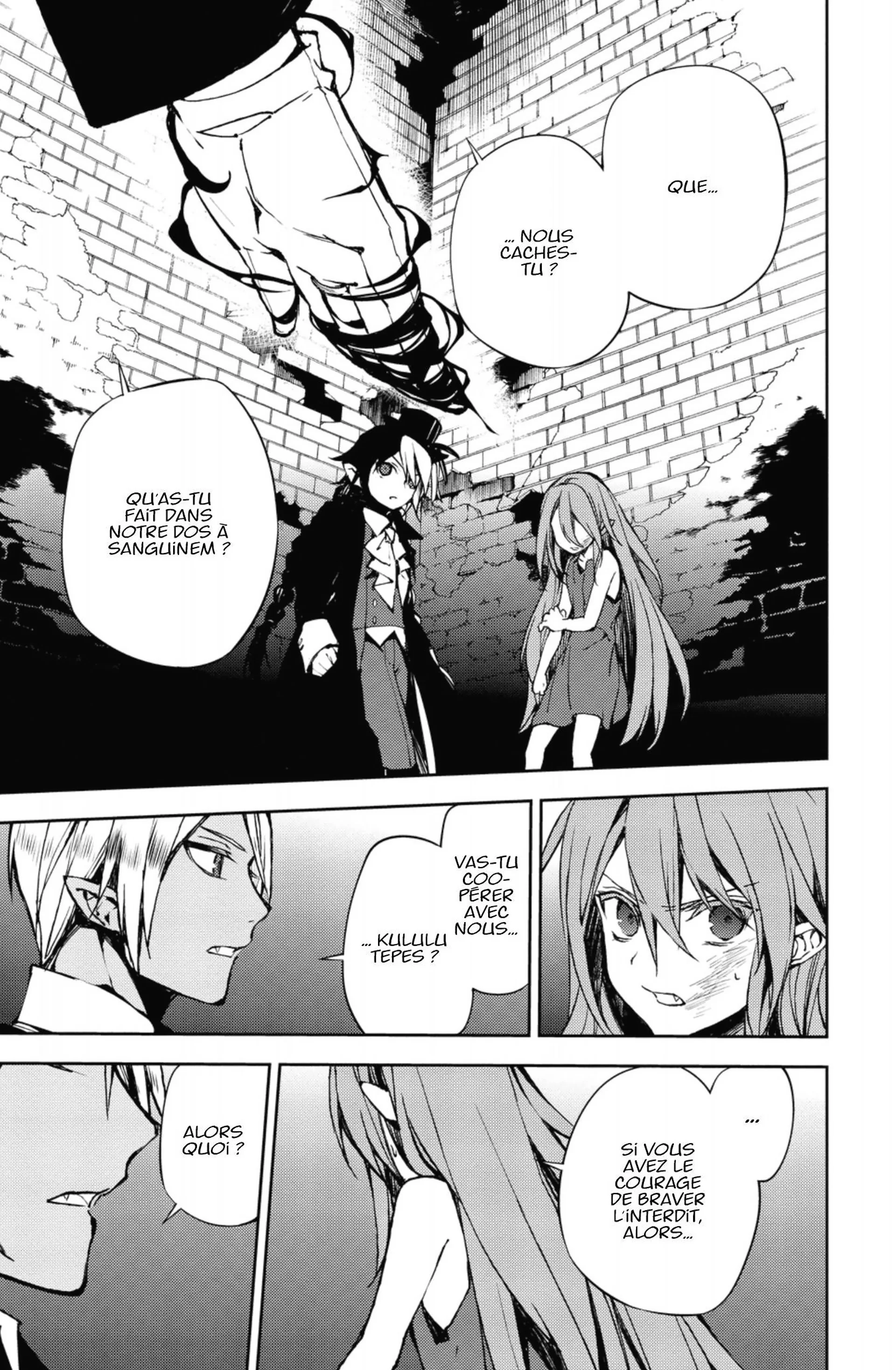 Chapter Image 593
