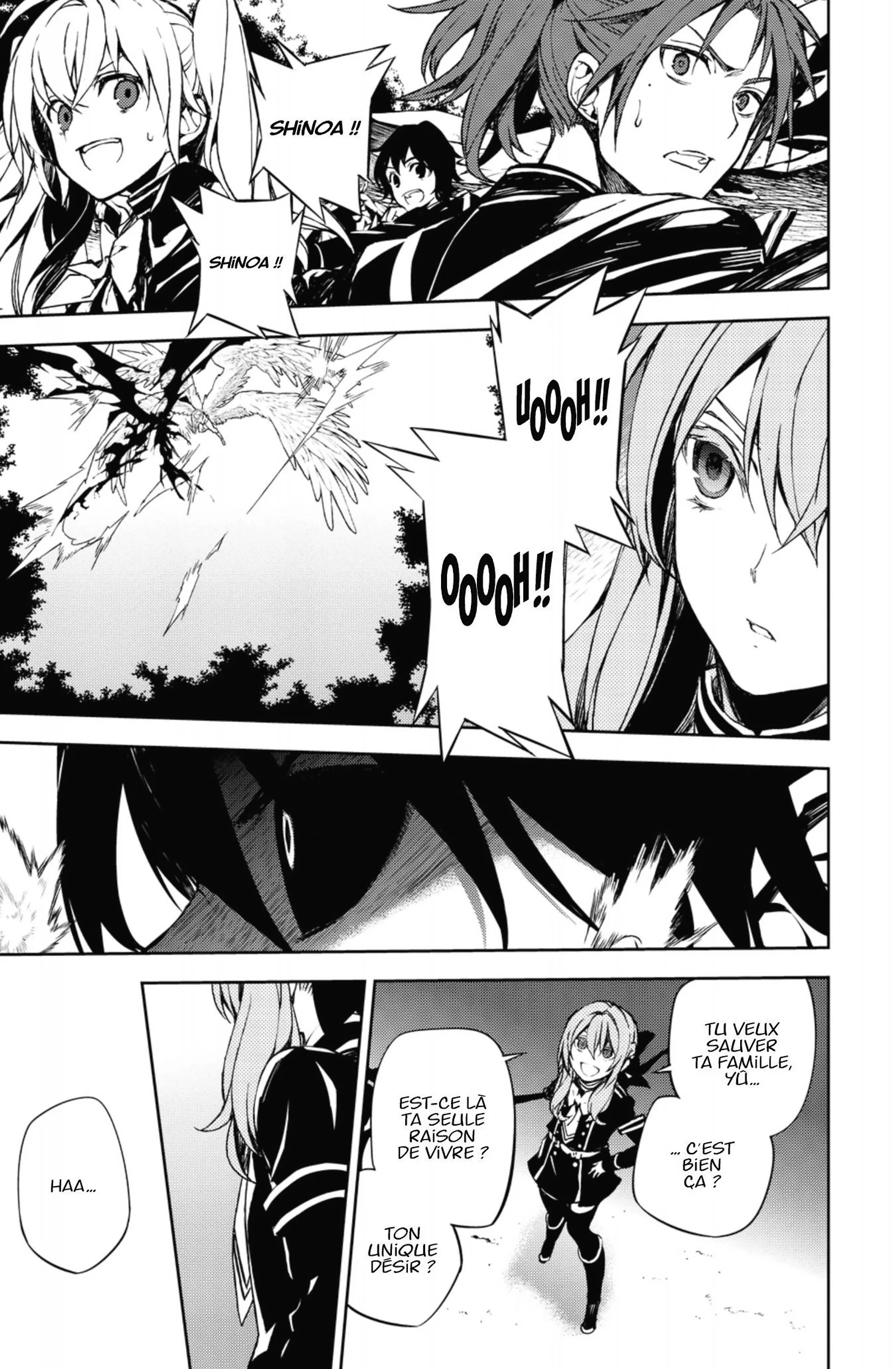 Chapter Image 963