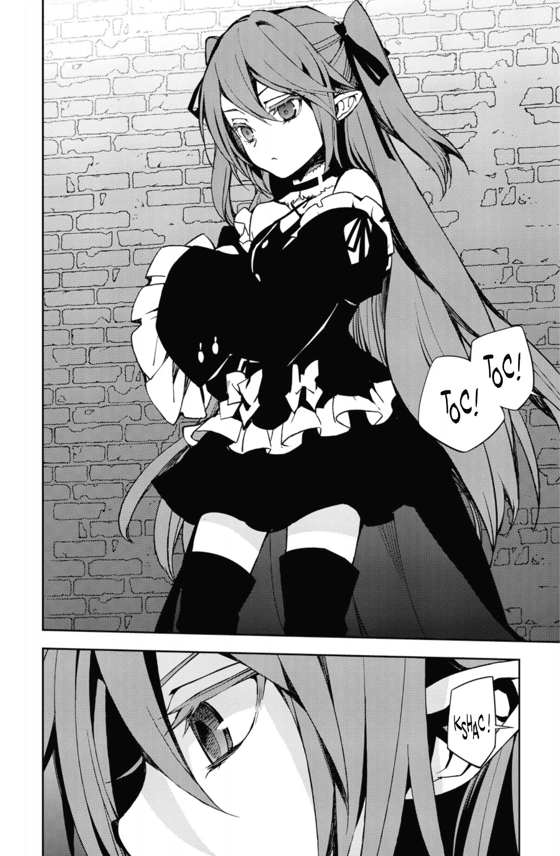 Chapter Image 593