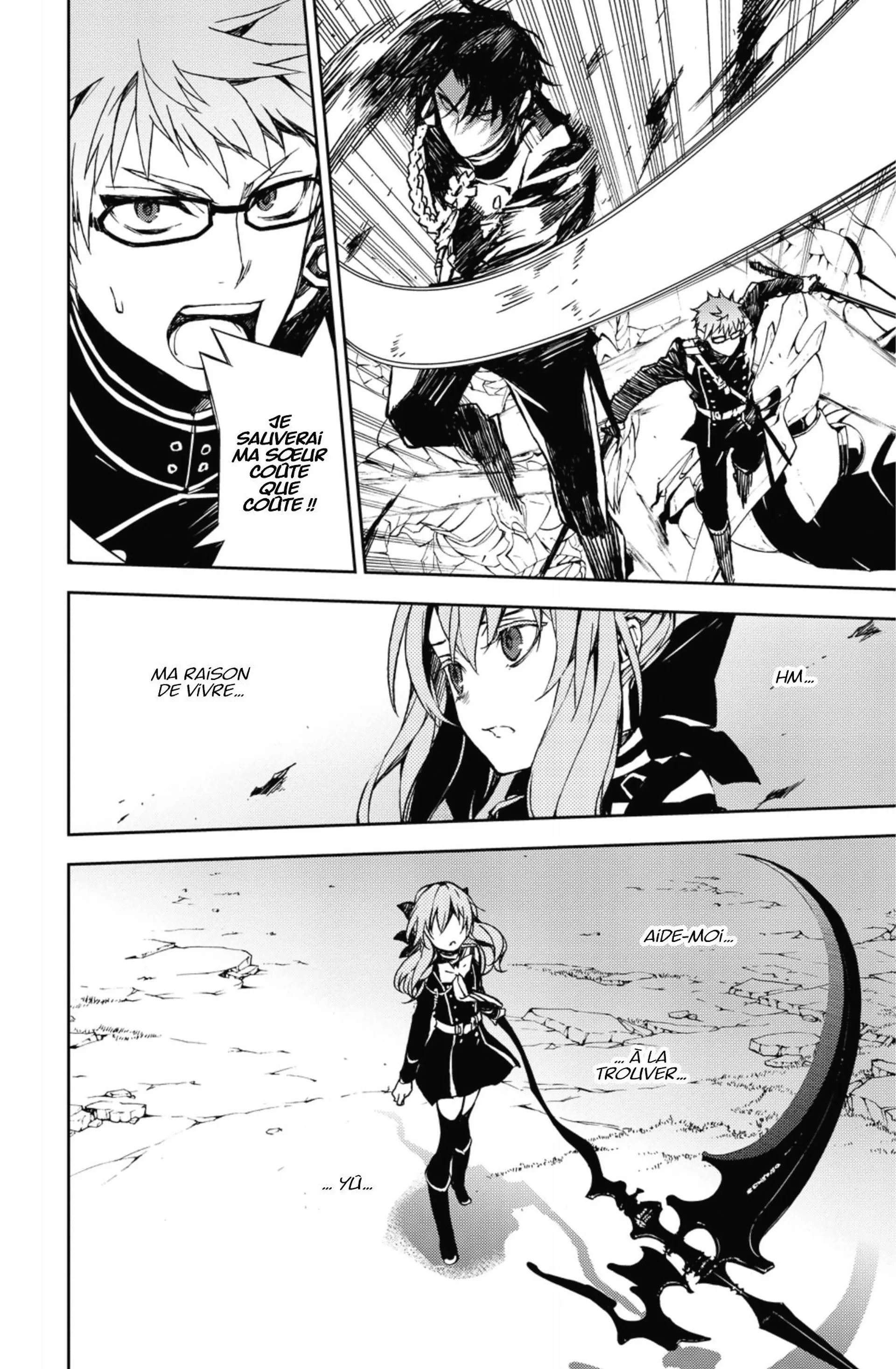 Chapter Image 75