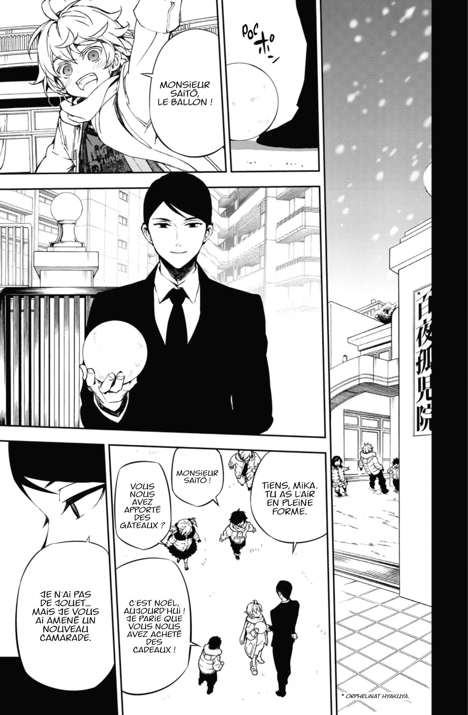 Chapter Image 519