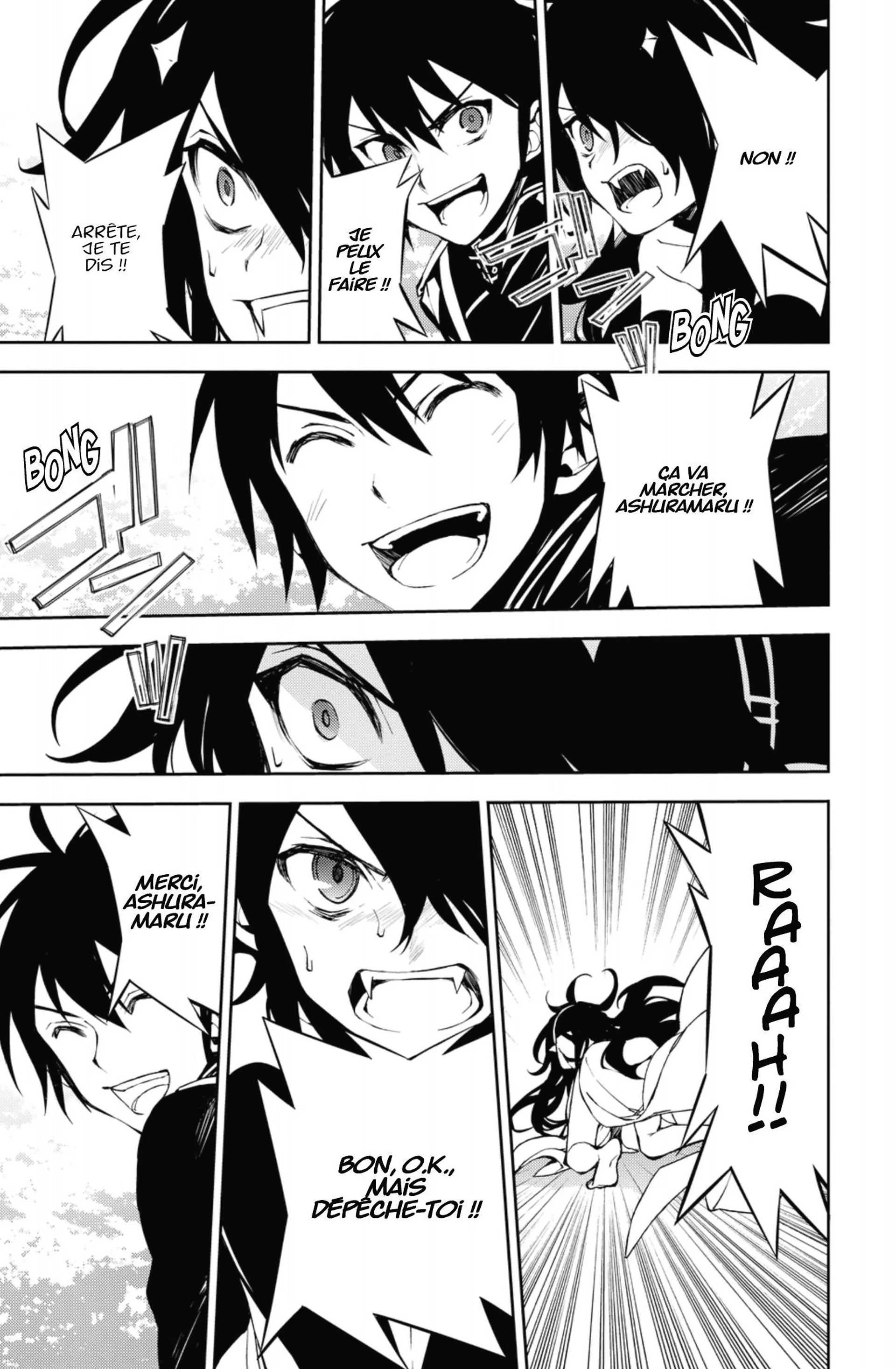 Chapter Image 704