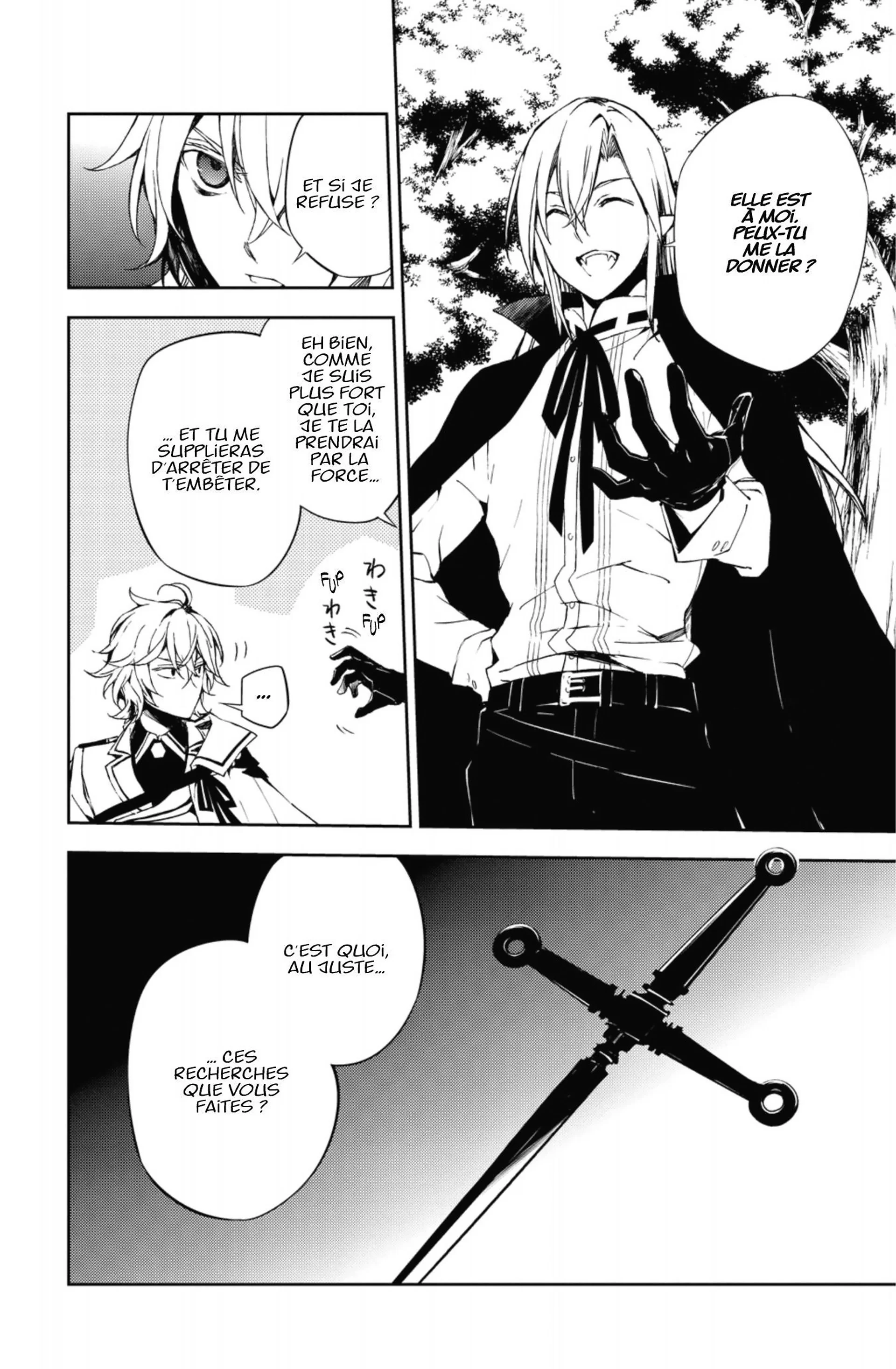 Chapter Image 963