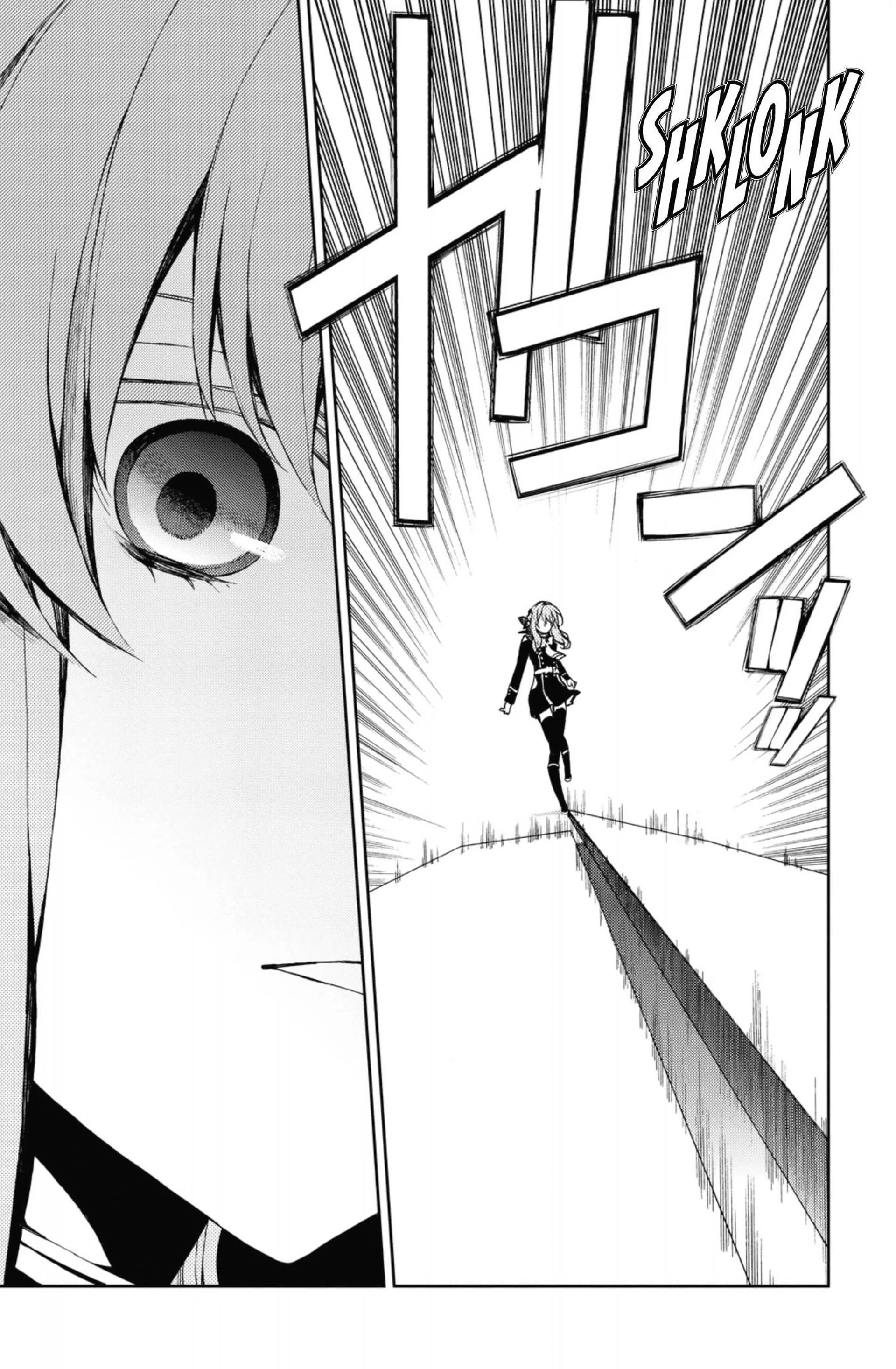 Chapter Image 593