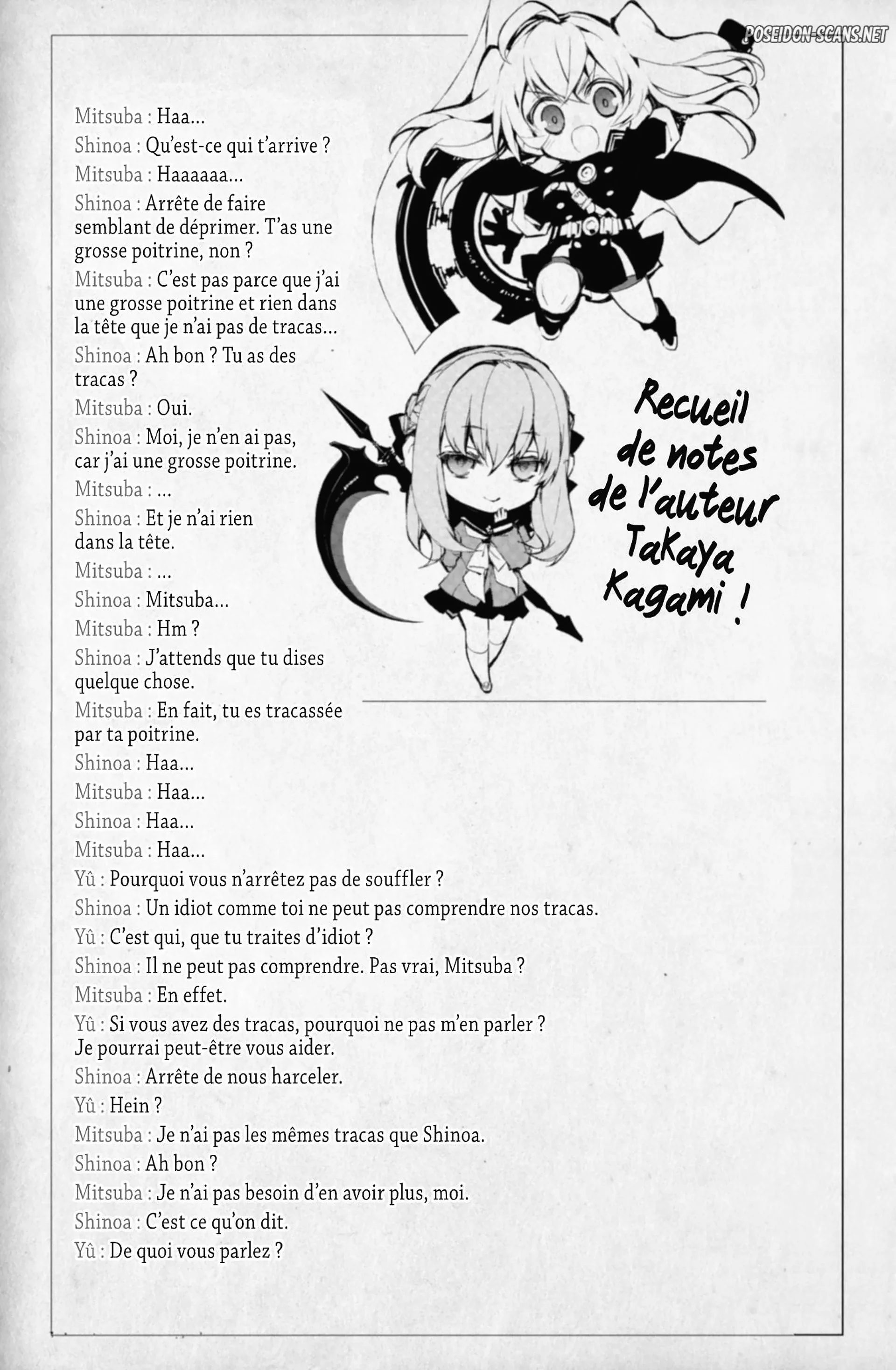 Chapter Image 445