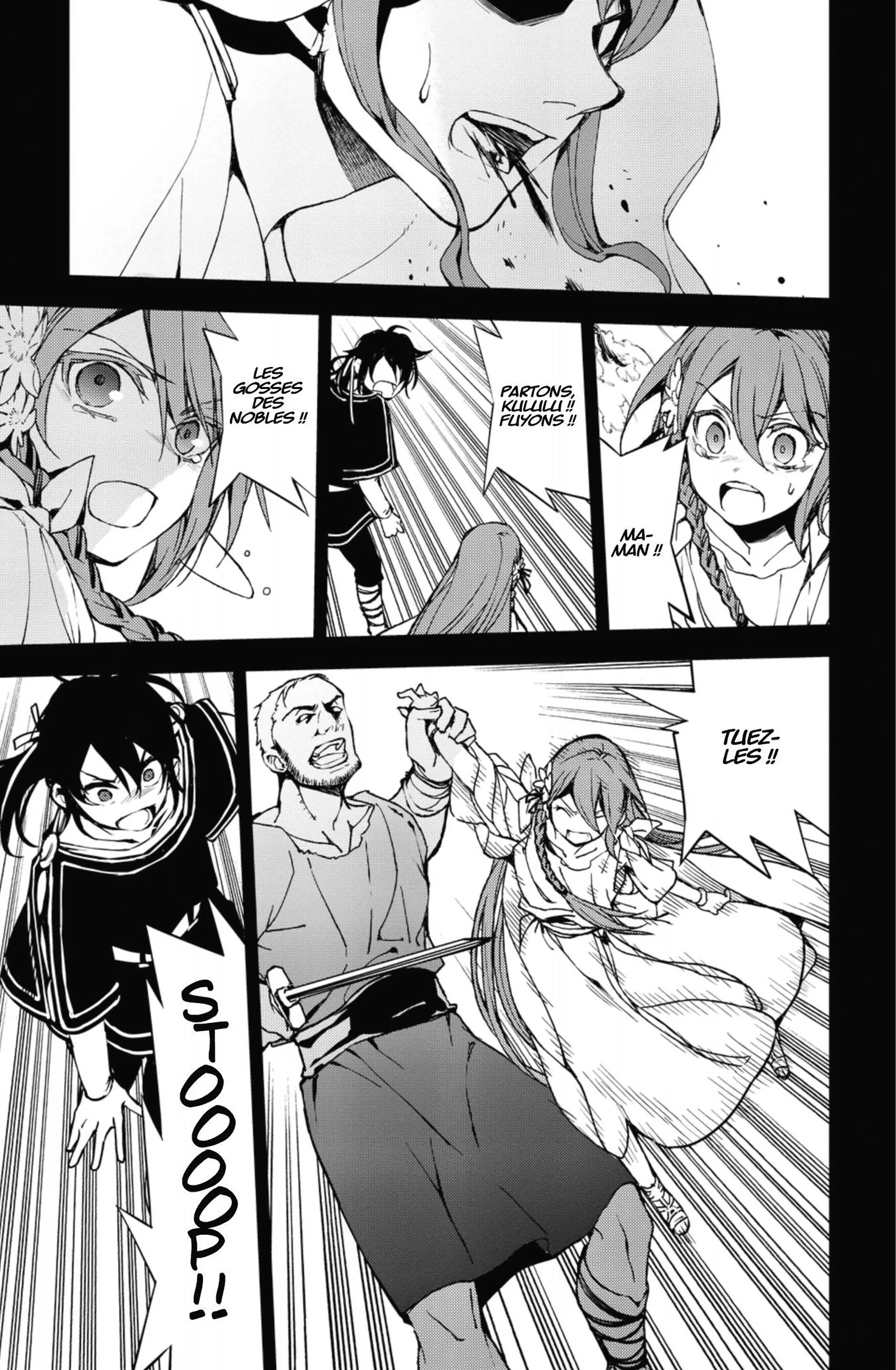 Chapter Image 75