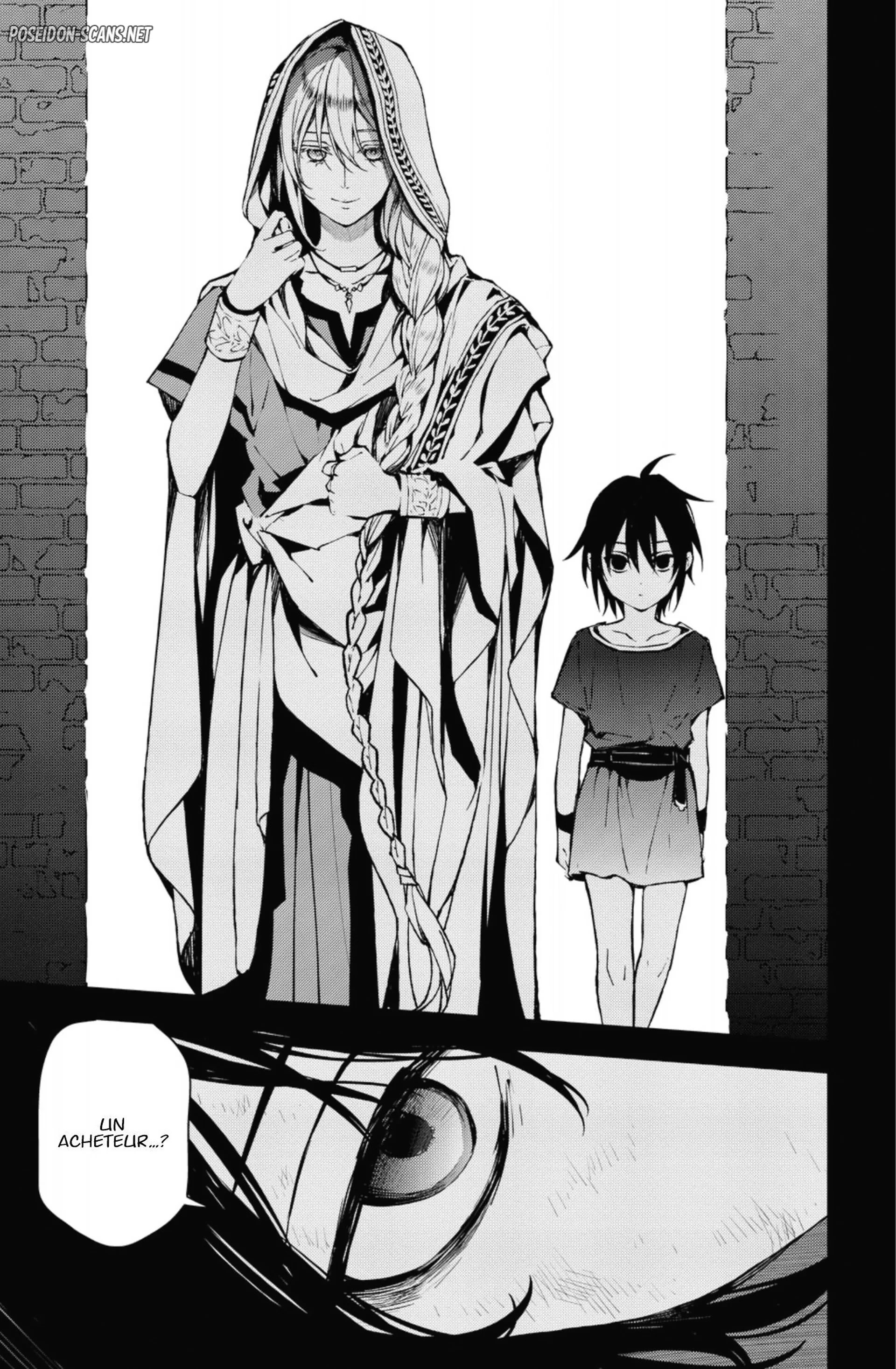 Chapter Image 223