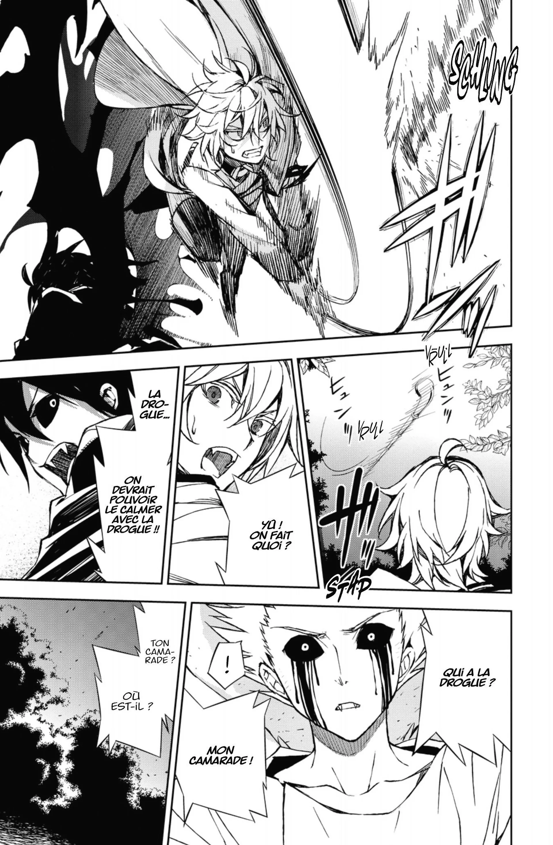Chapter Image 260
