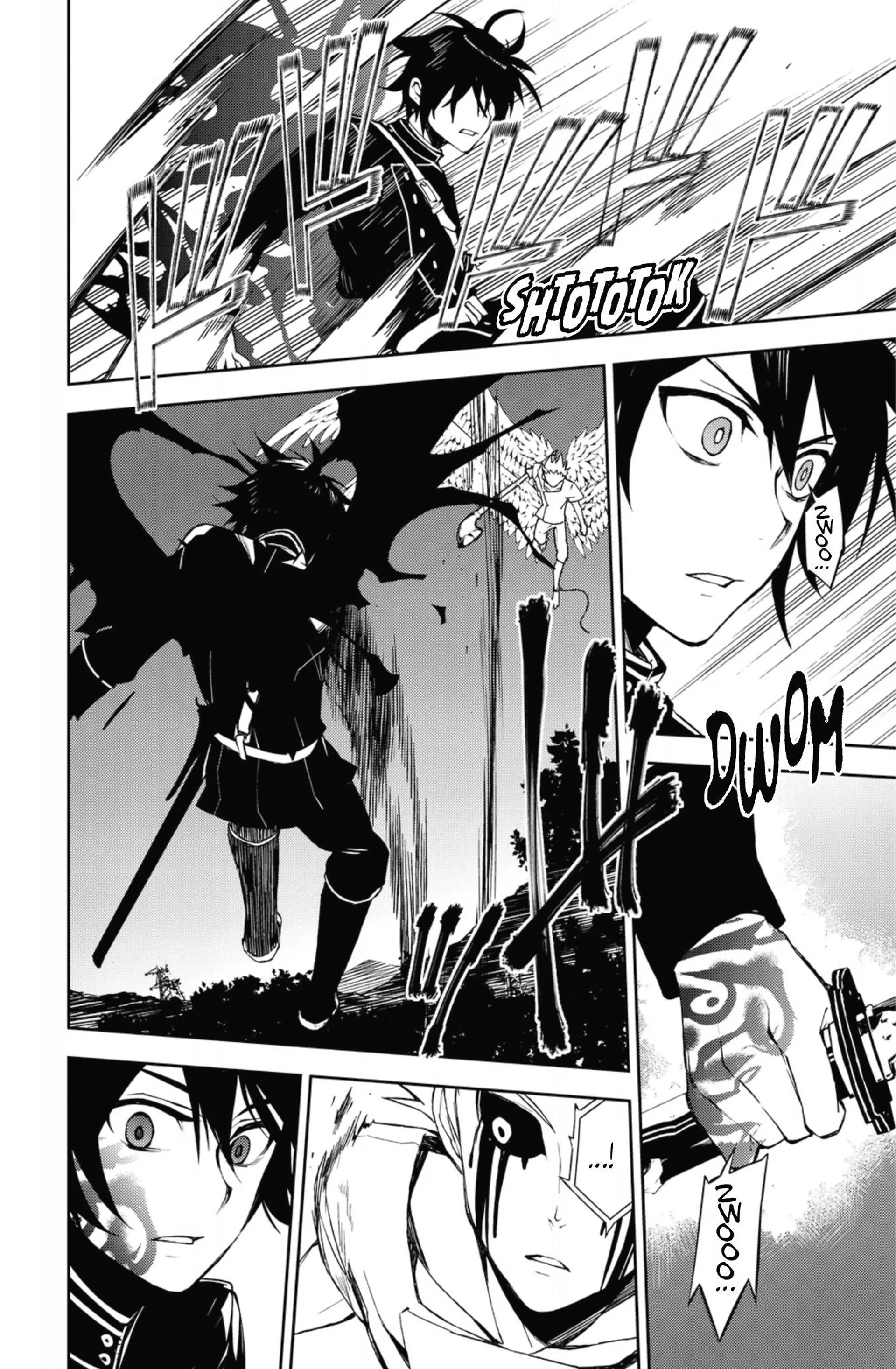 Chapter Image 741