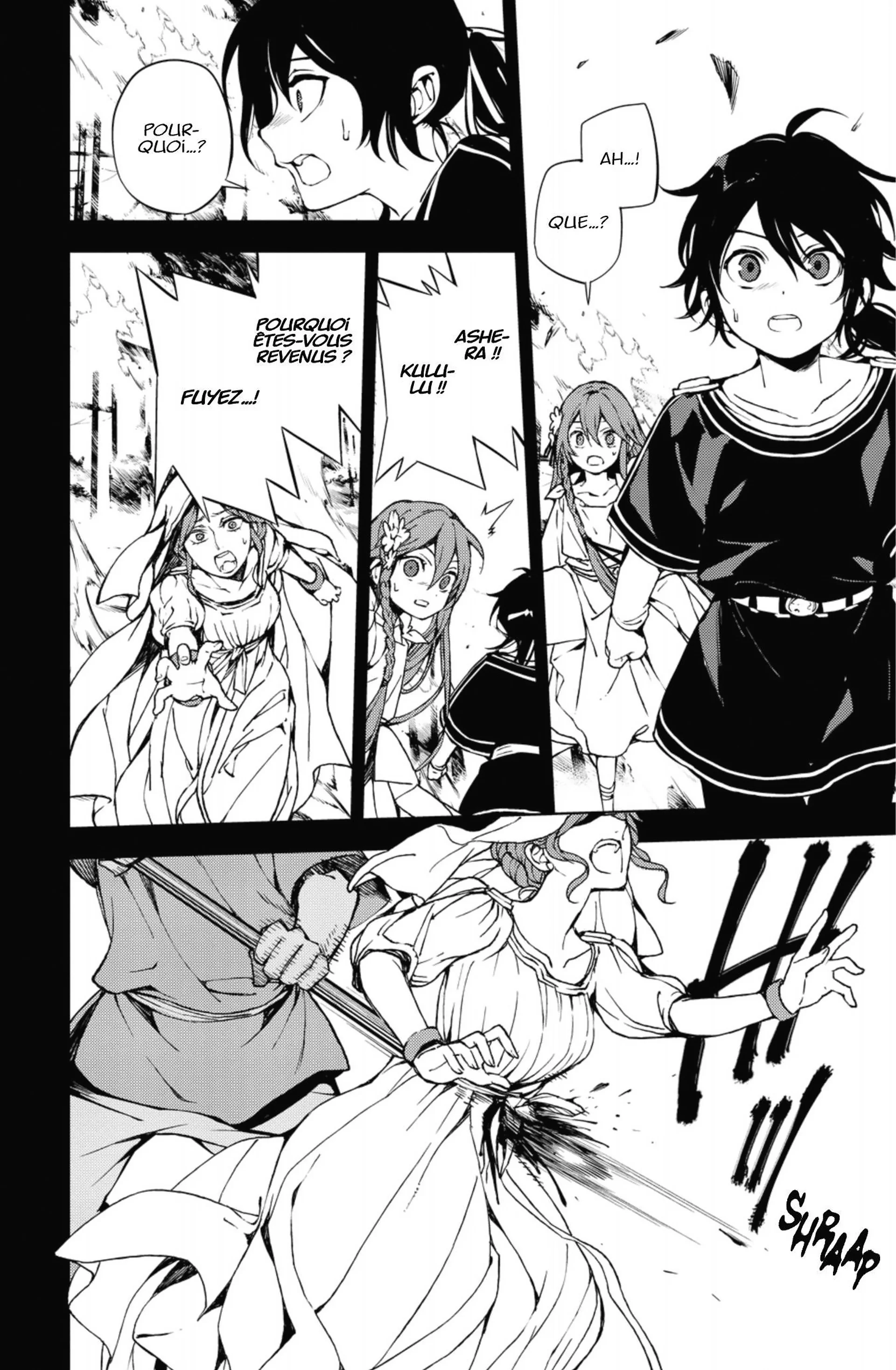 Chapter Image 38
