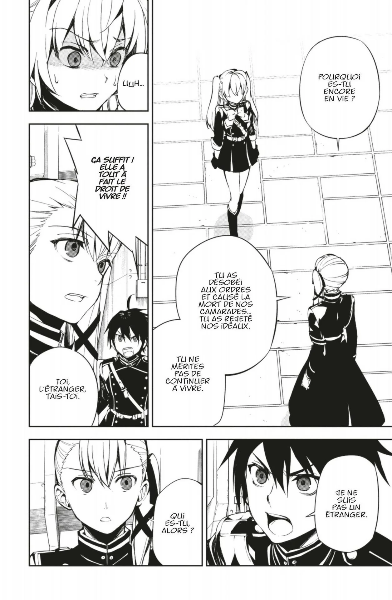 Chapter Image 38