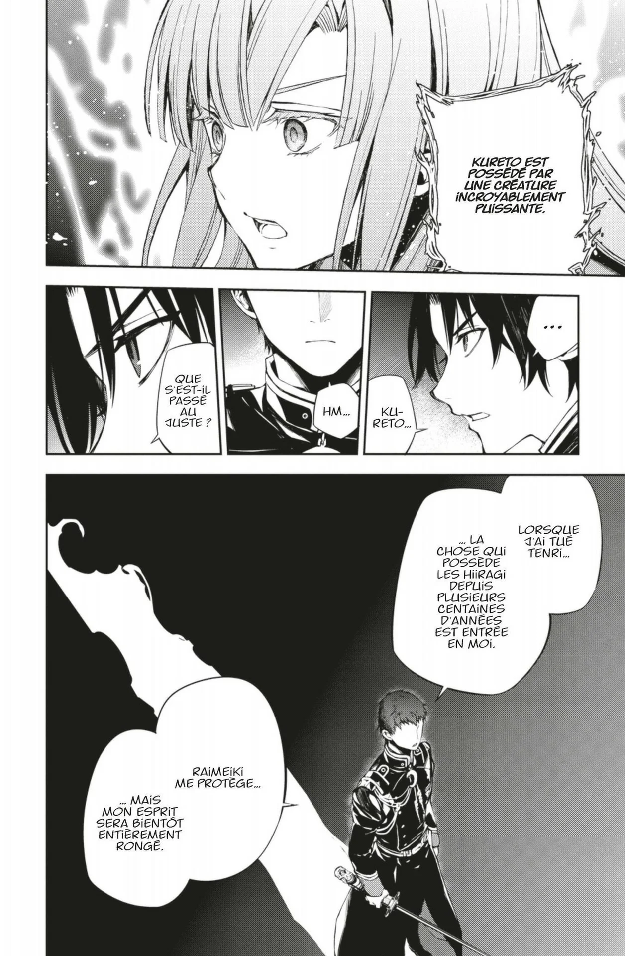Chapter Image 741