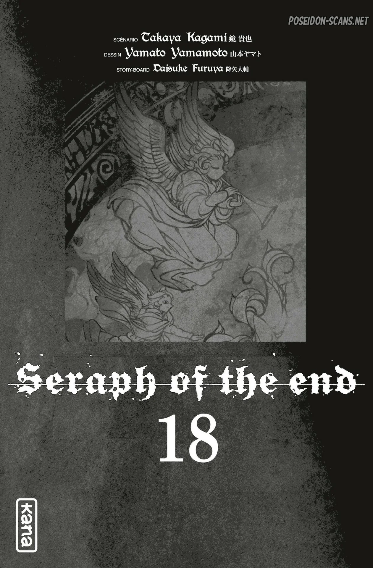 Chapter Image 112