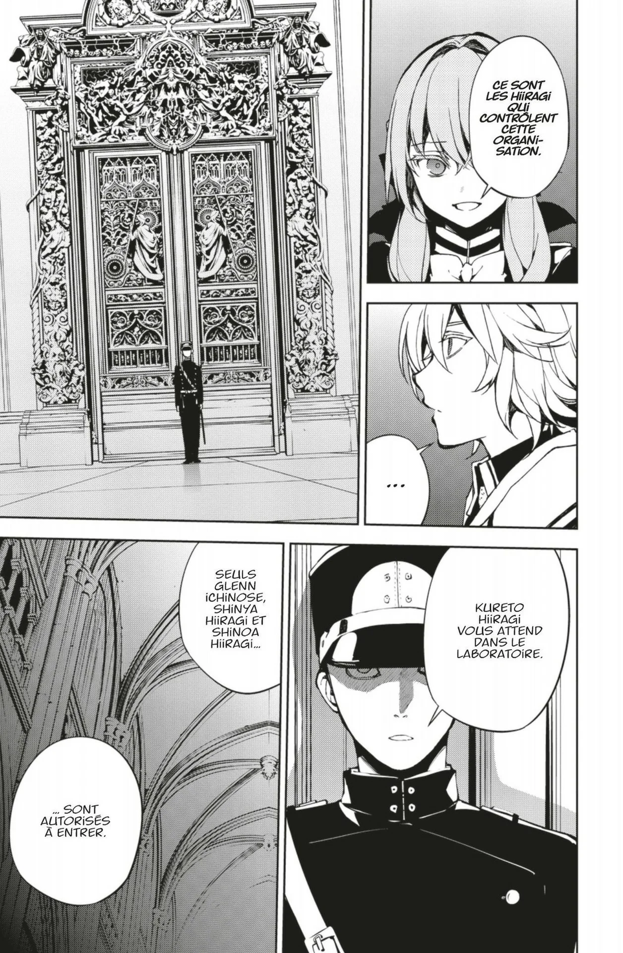 Chapter Image 371