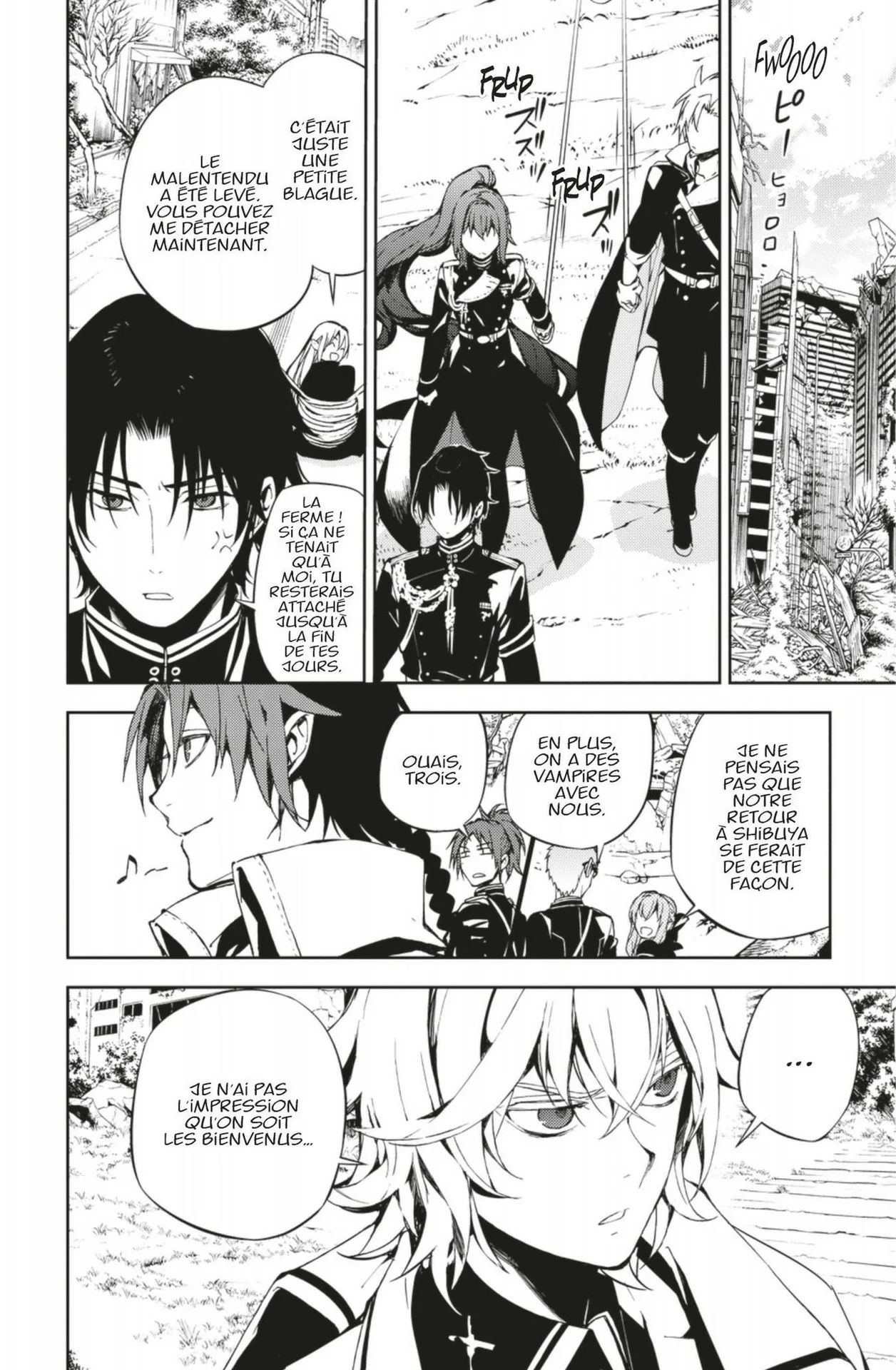 Chapter Image 741