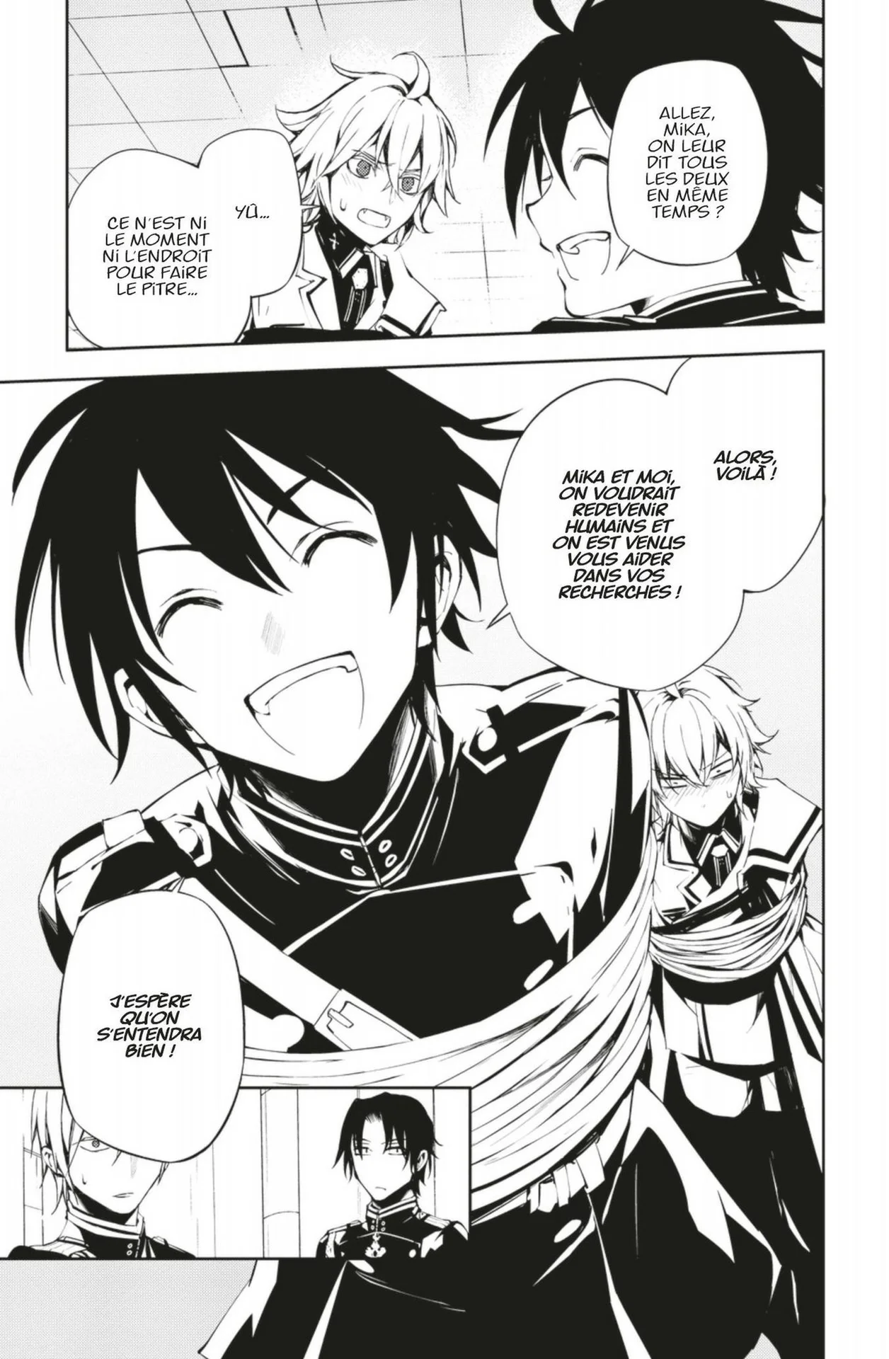 Chapter Image 963