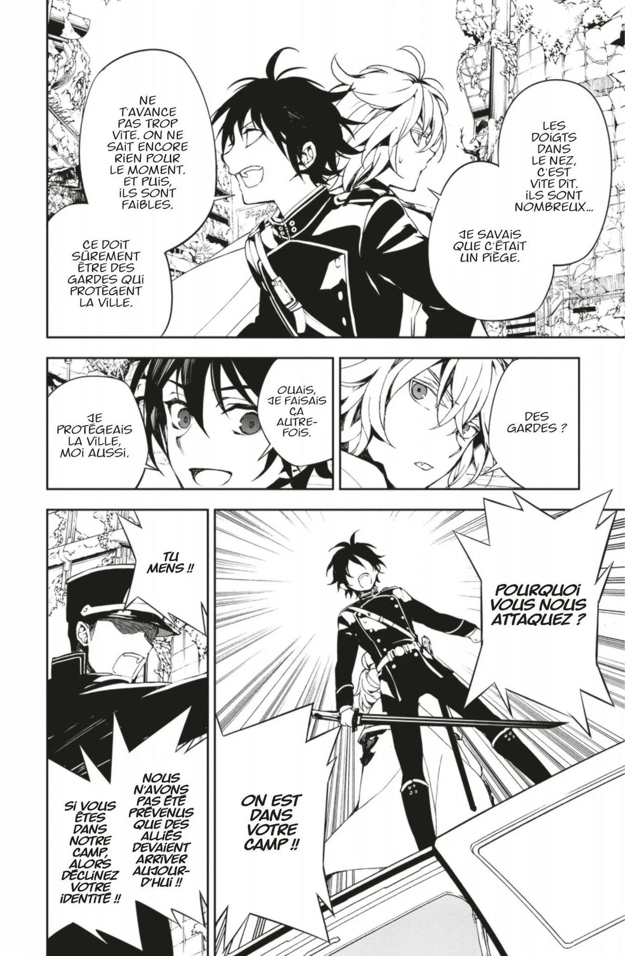 Chapter Image 593