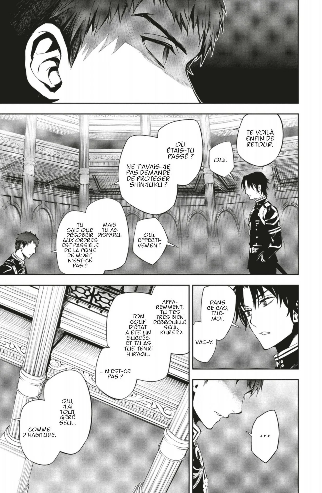 Chapter Image 482