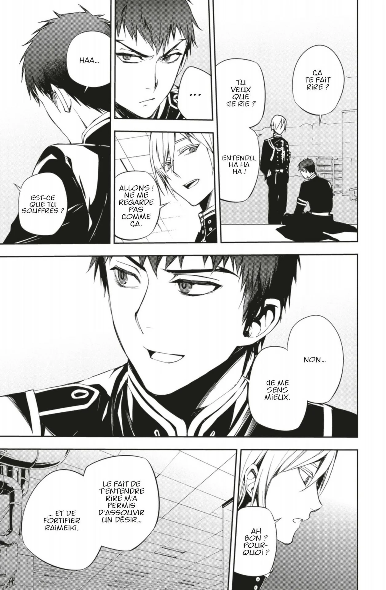 Chapter Image 741