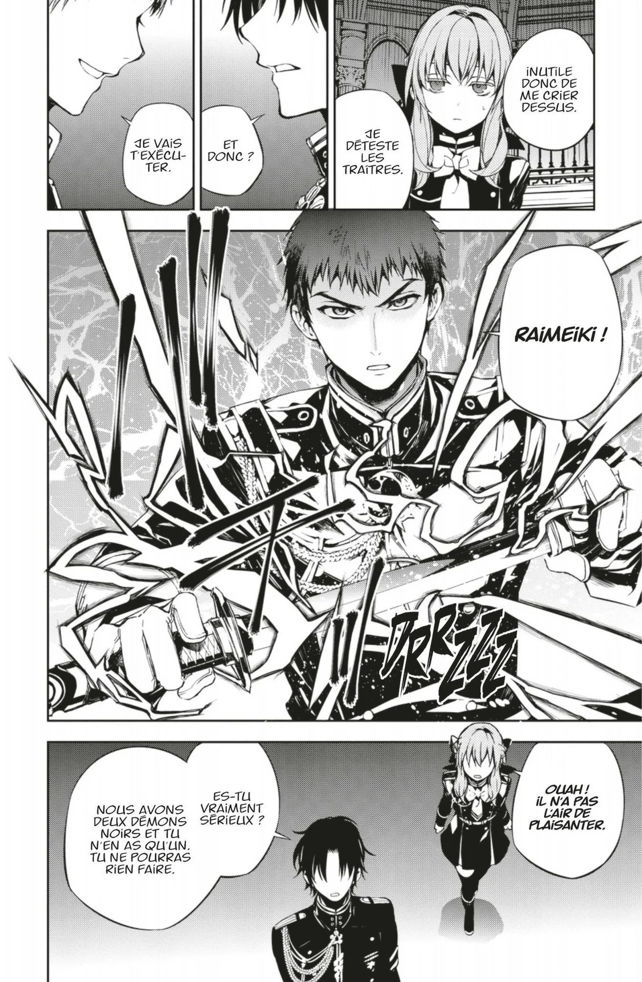 Chapter Image 519