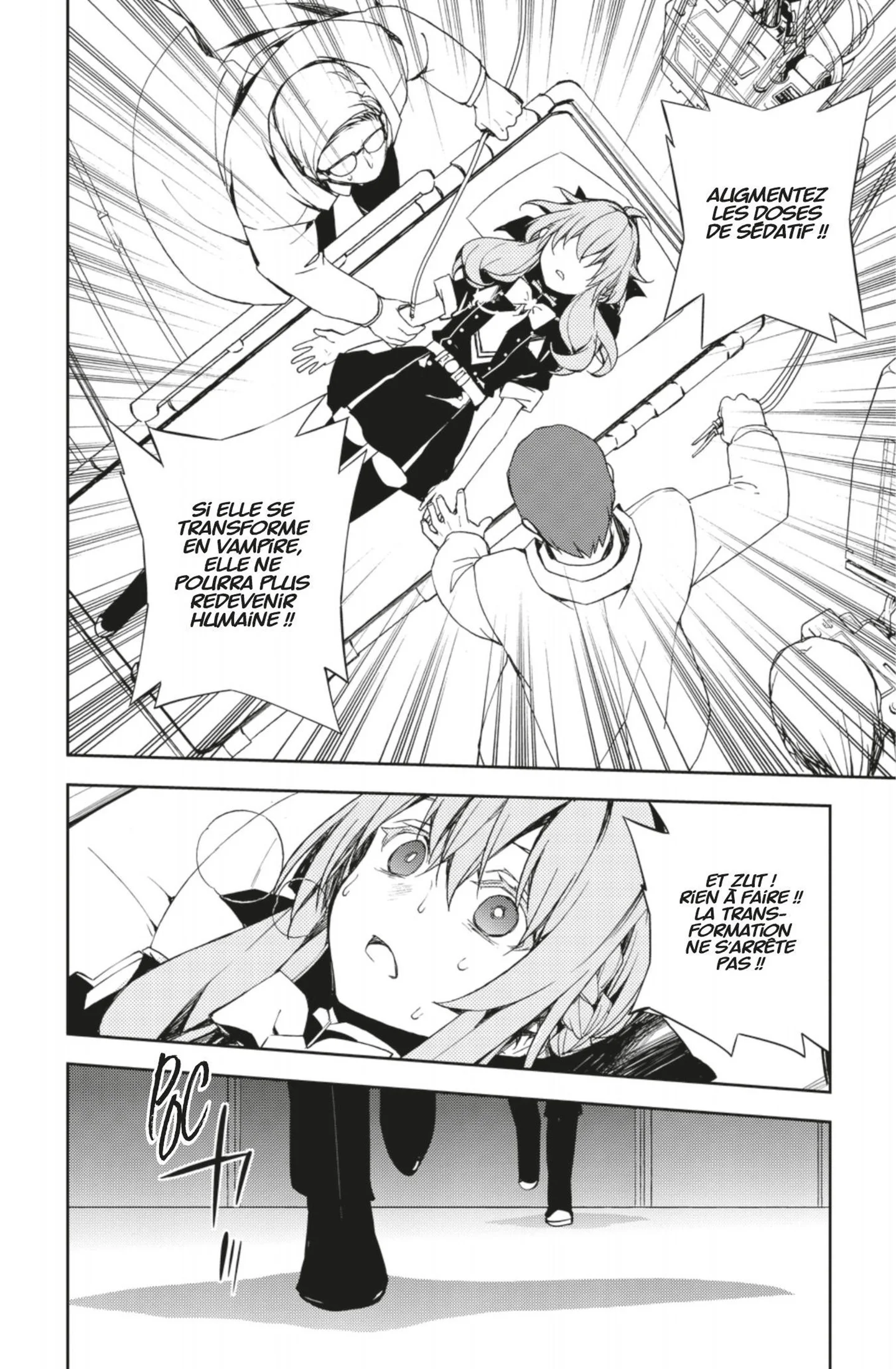 Chapter Image 75
