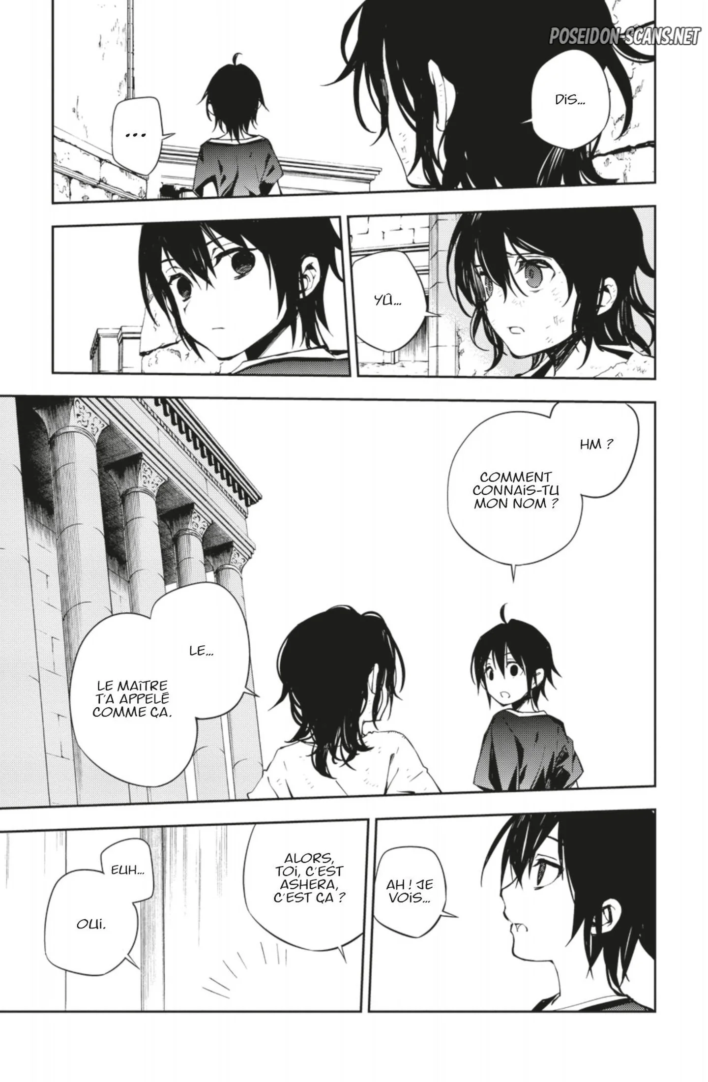 Chapter Image 445