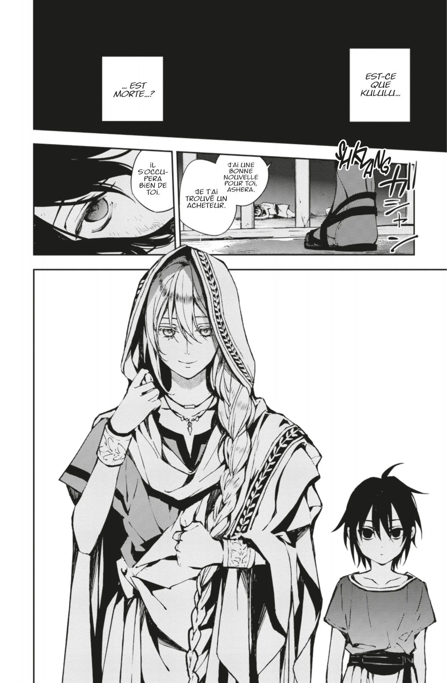 Chapter Image 963