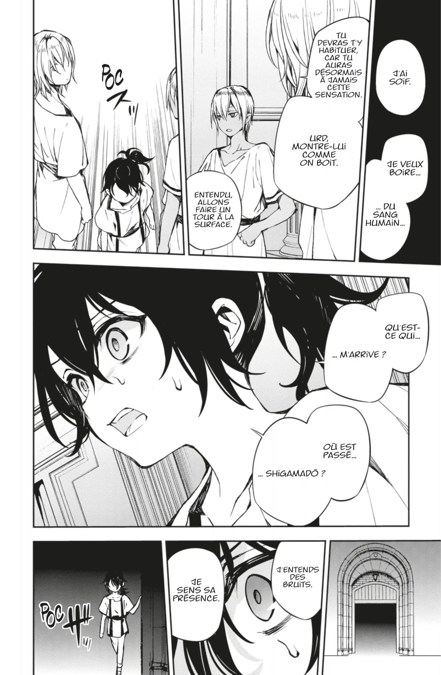 Chapter Image 38