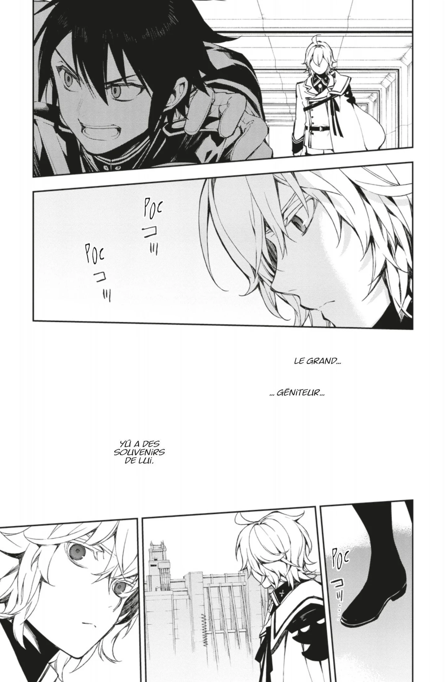 Chapter Image 741