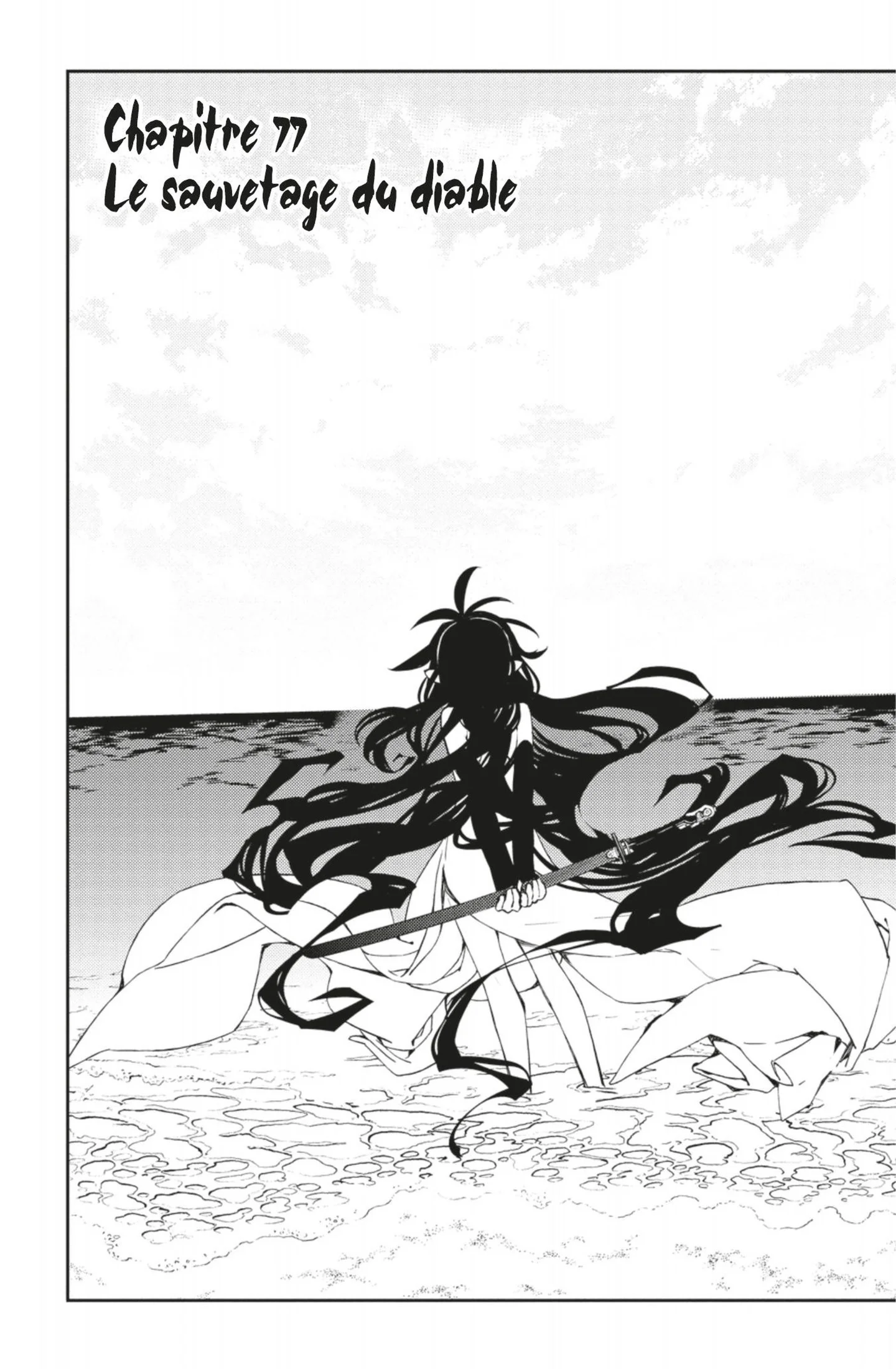 Chapter Image 704