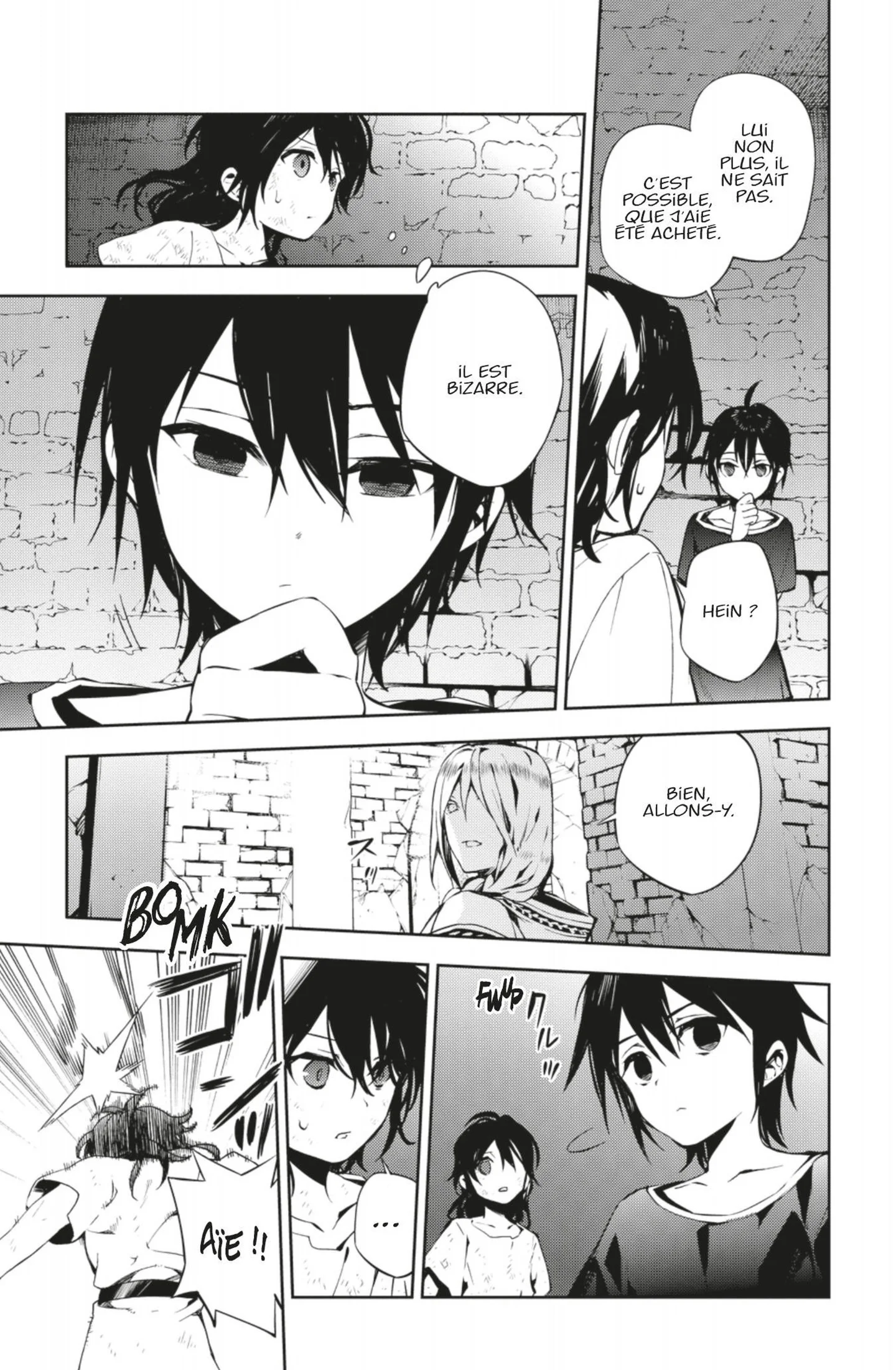 Chapter Image 75