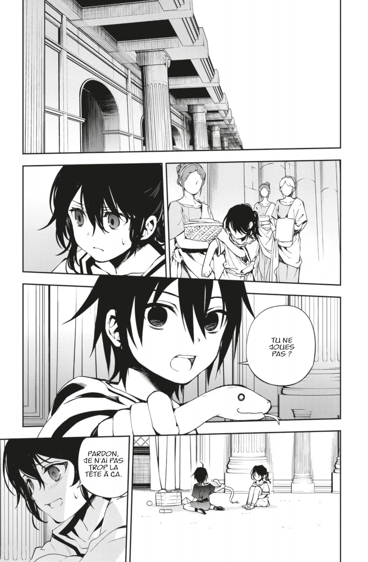 Chapter Image 741