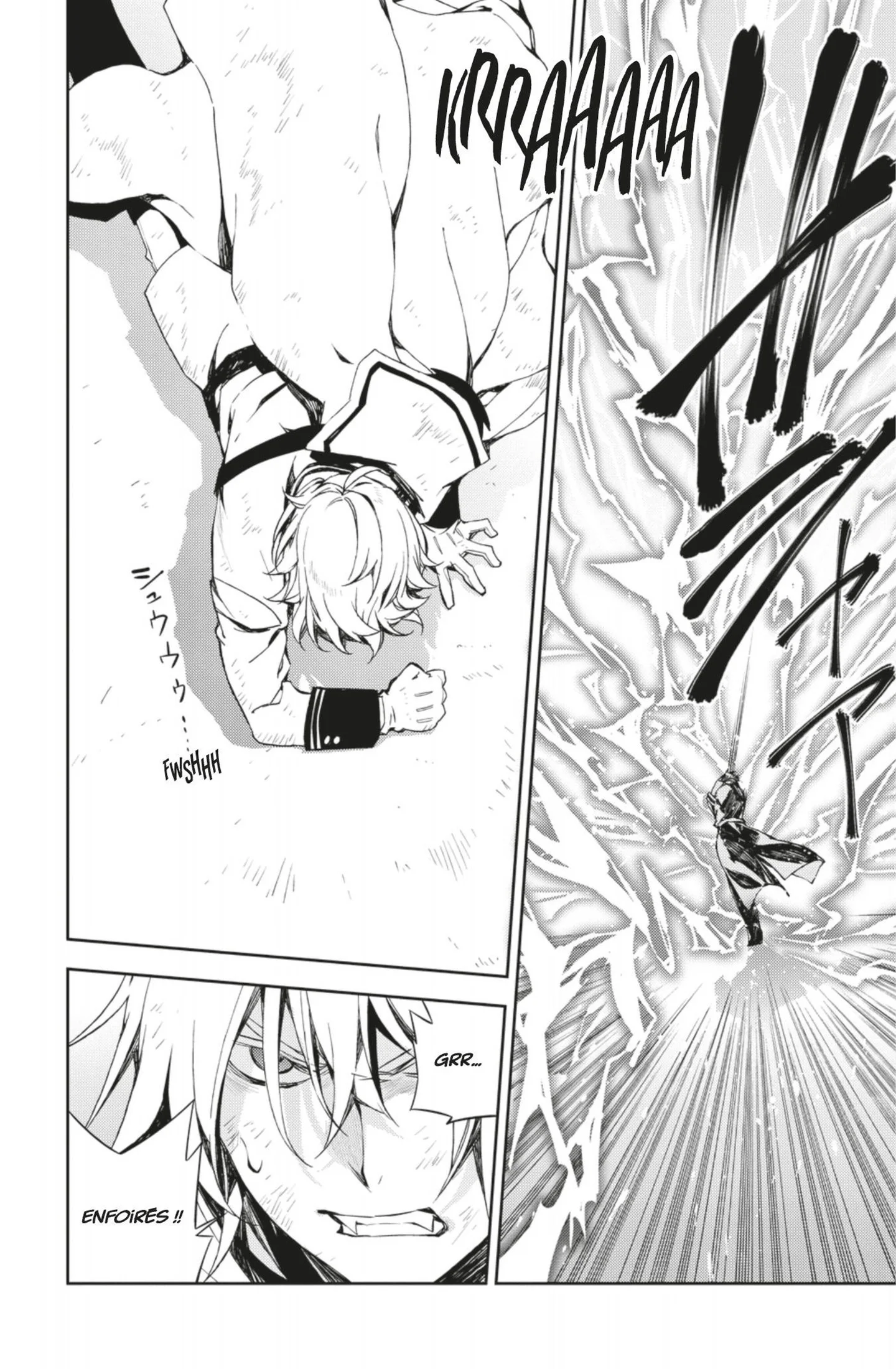 Chapter Image 75