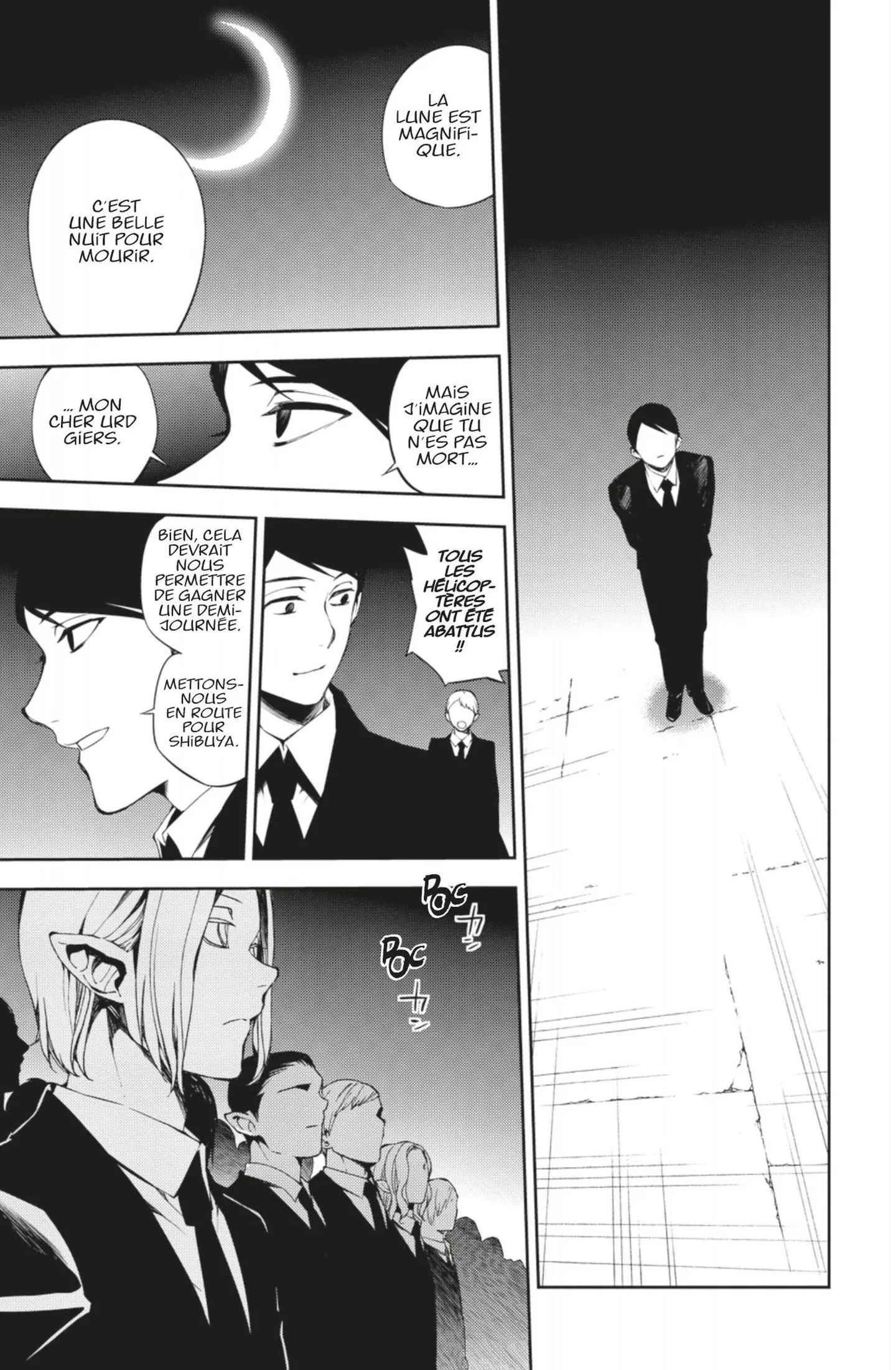 Chapter Image 519