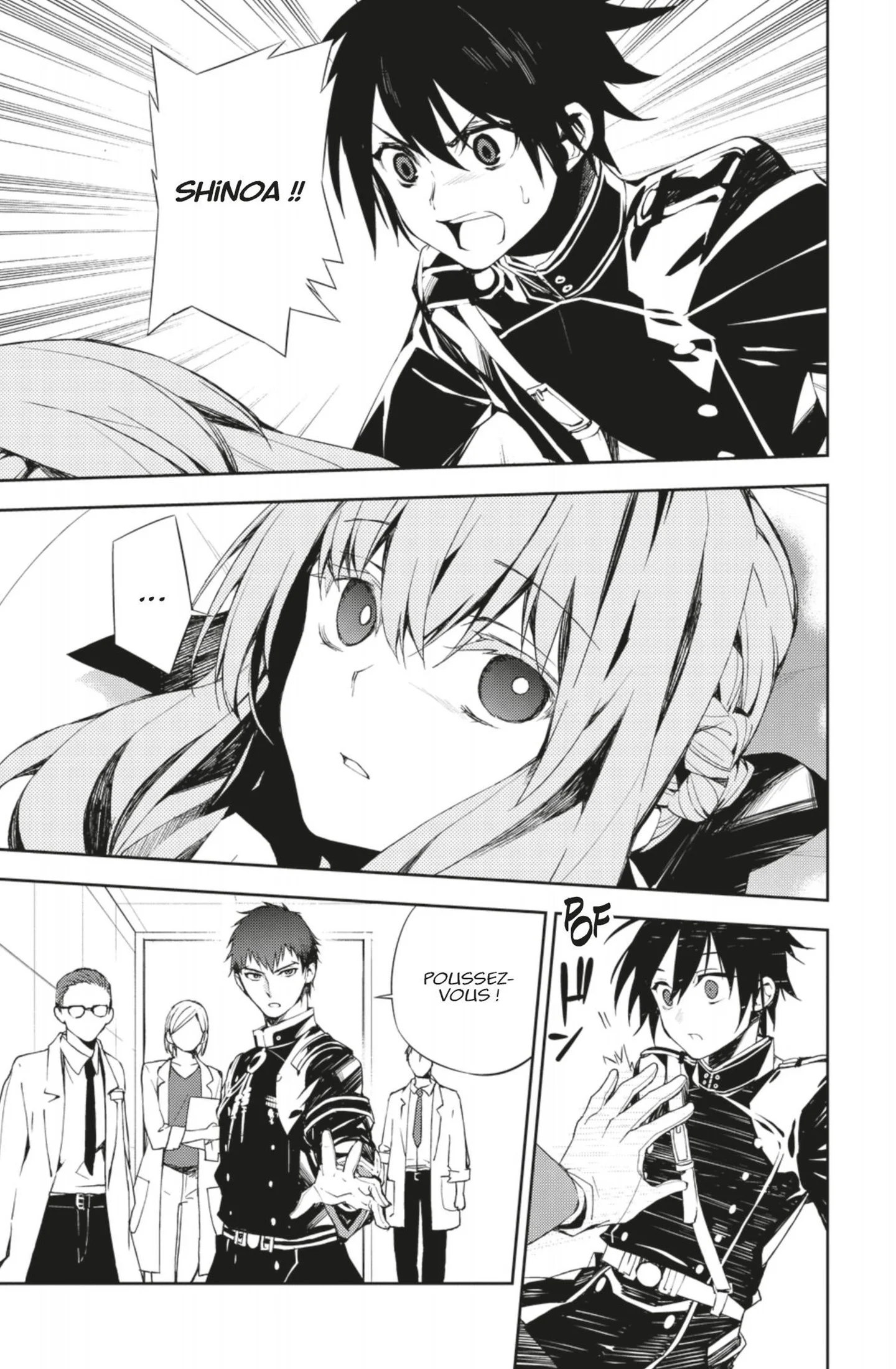 Chapter Image 297