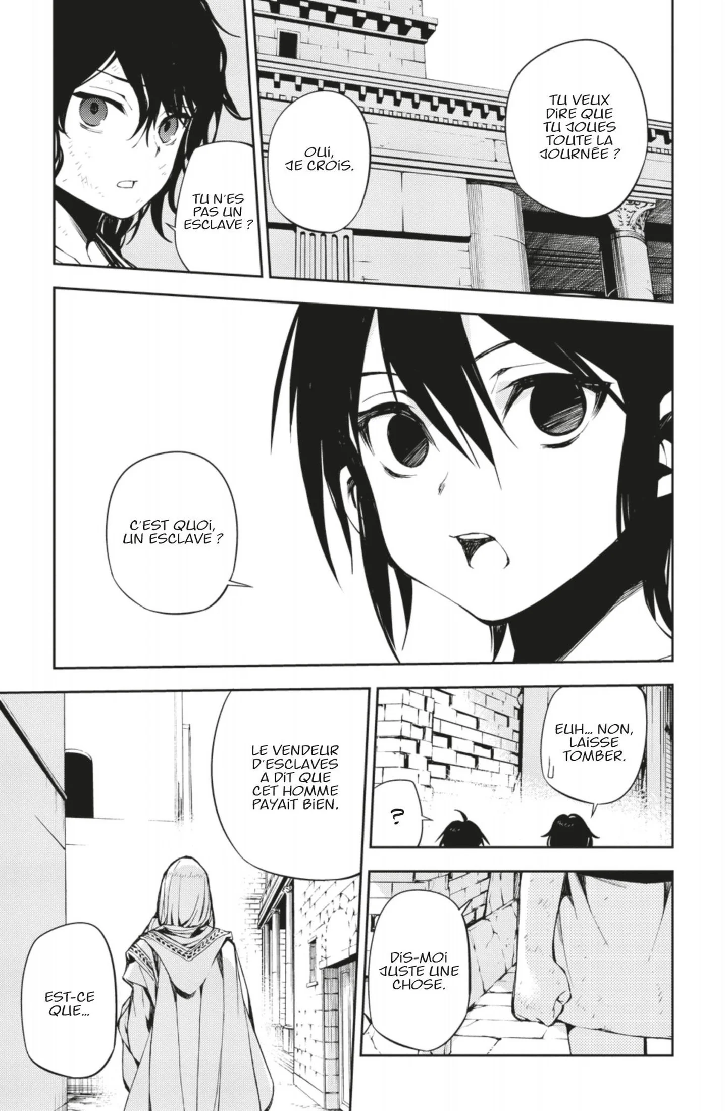 Chapter Image 593